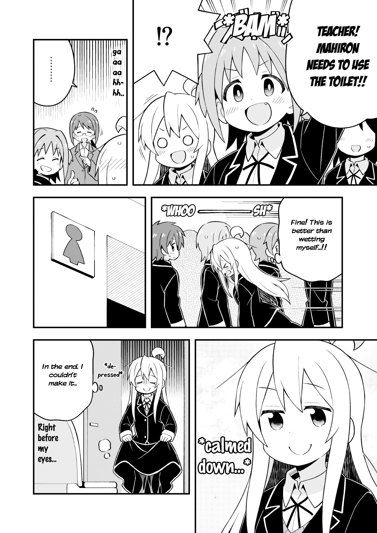 Onii-chan Is Done For! Chapter 39 - Page 12