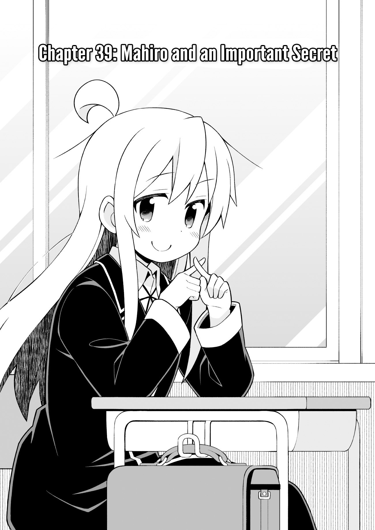 Onii-chan Is Done For! Chapter 39 - Page 4
