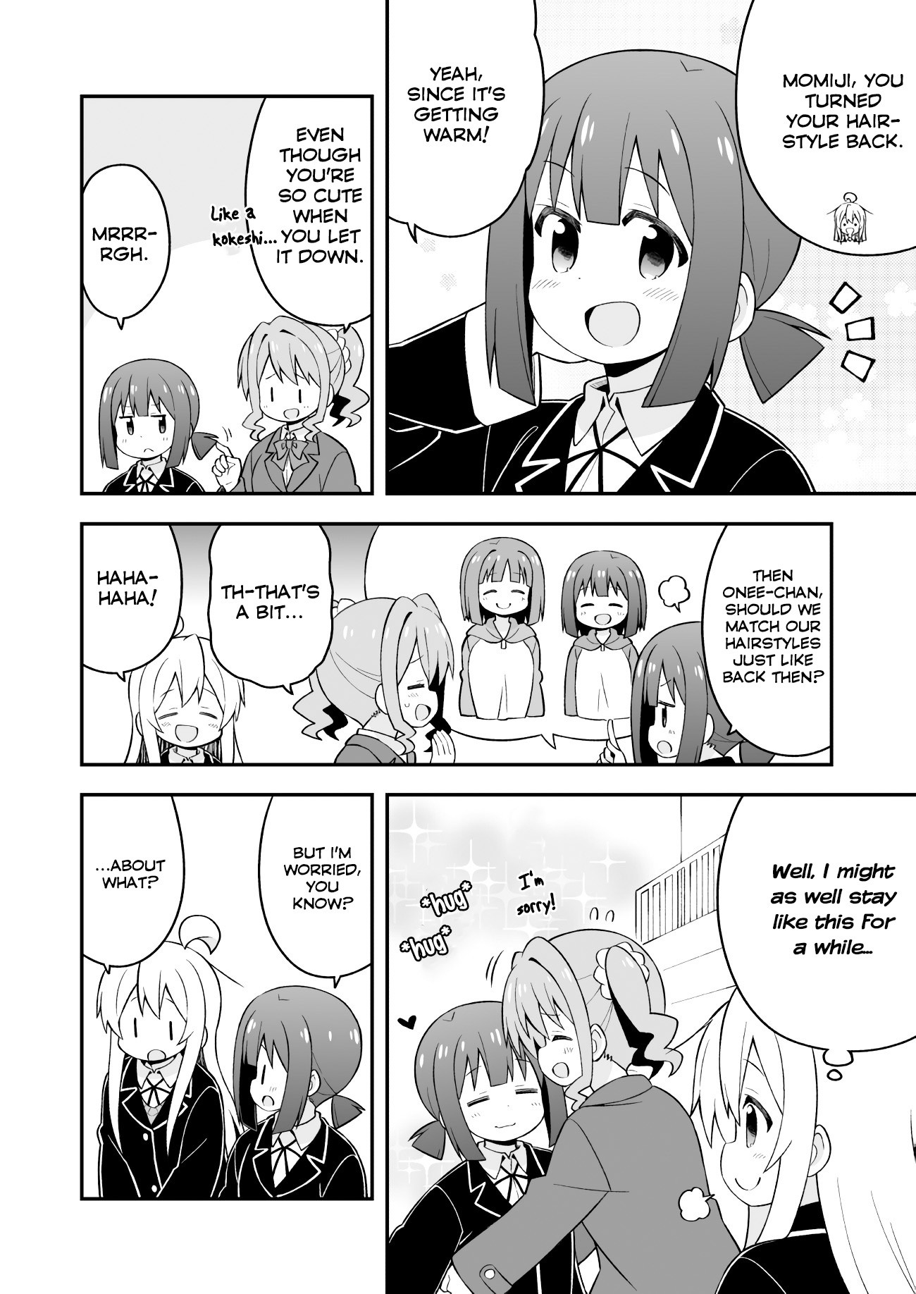 Onii-chan Is Done For! Chapter 39 - Page 6
