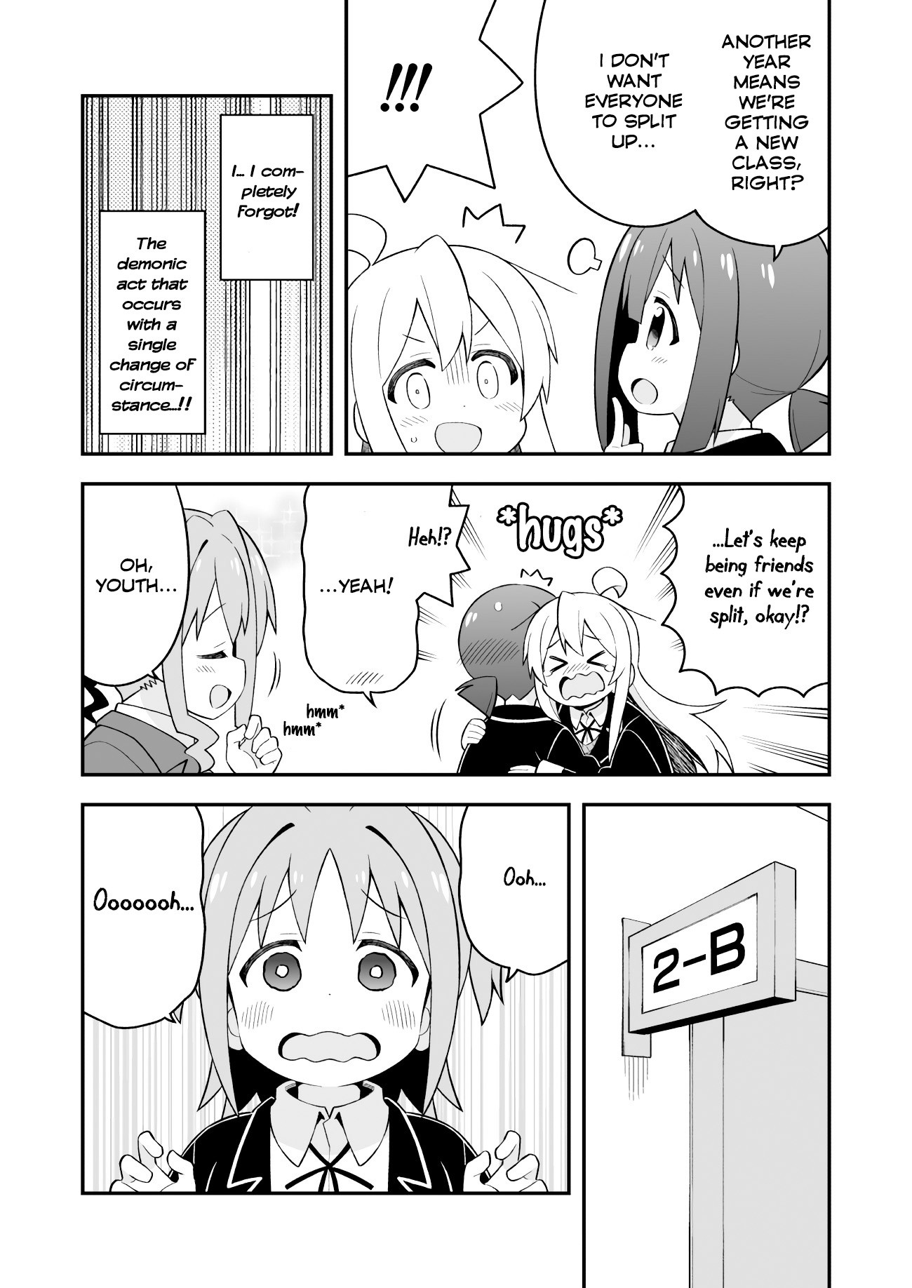 Onii-chan Is Done For! Chapter 39 - Page 7