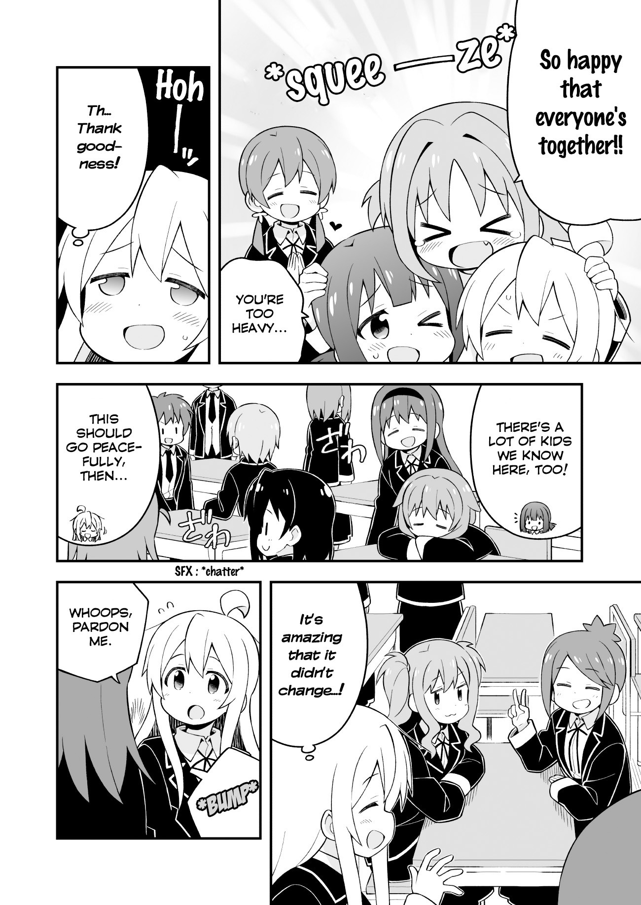 Onii-chan Is Done For! Chapter 39 - Page 8