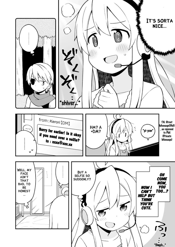 Onii-chan Is Done For! Chapter 4 - Page 11