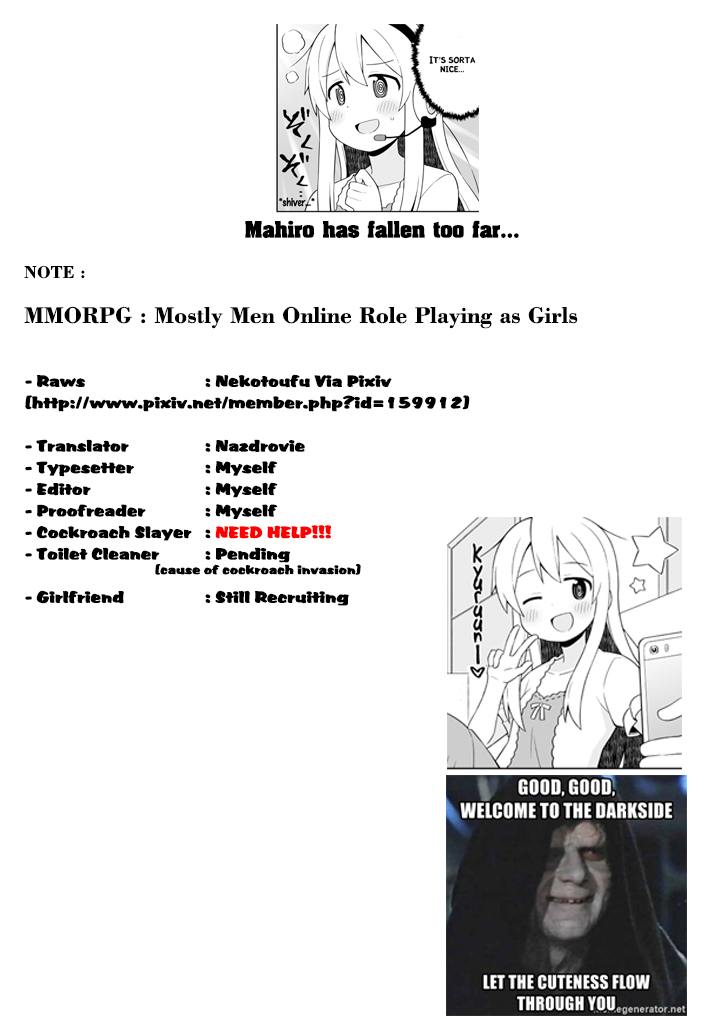 Onii-chan Is Done For! Chapter 4 - Page 14