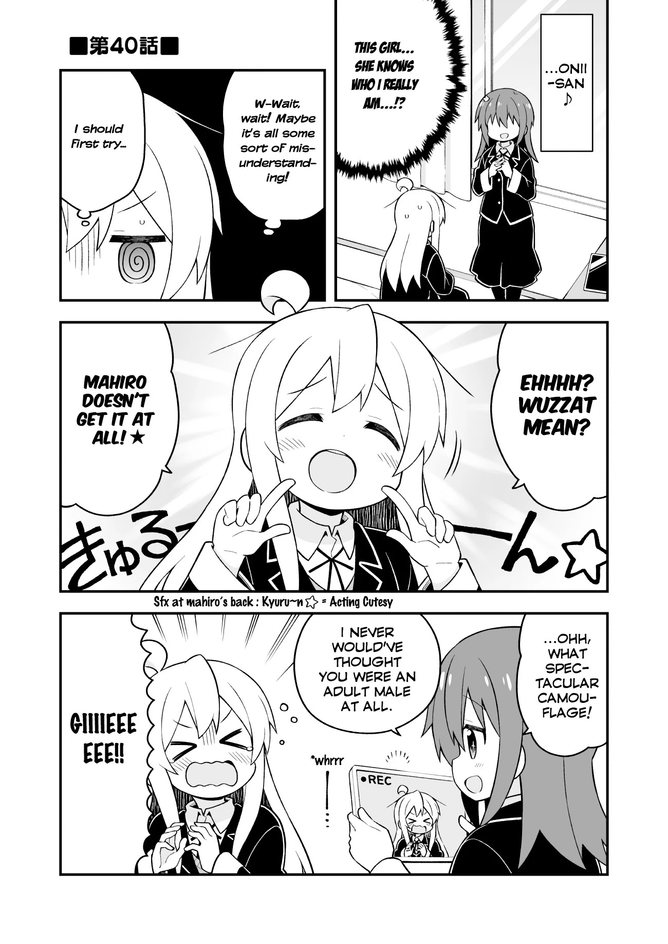 Onii-chan Is Done For! Chapter 40 - Page 1
