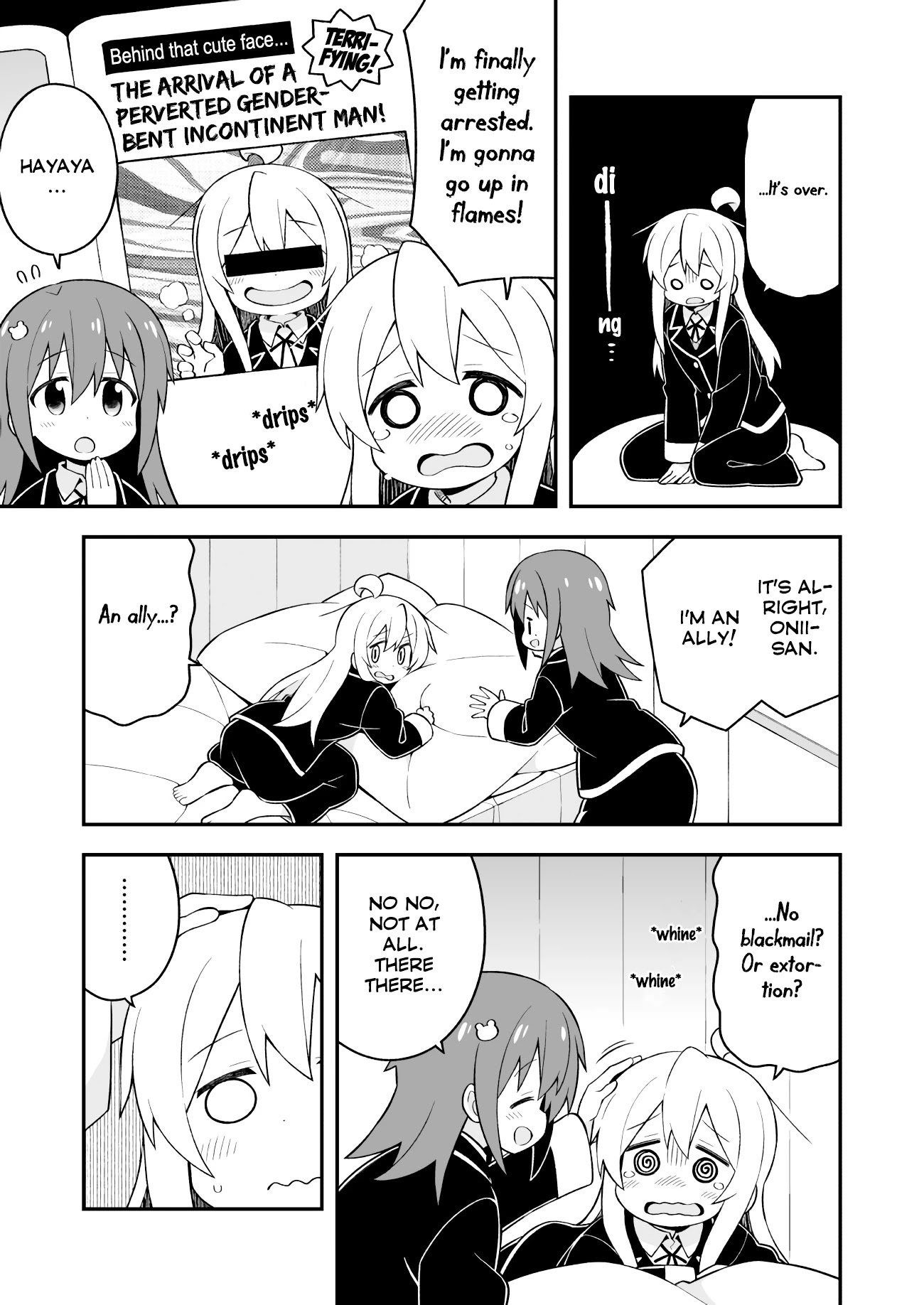 Onii-chan Is Done For! Chapter 40 - Page 3