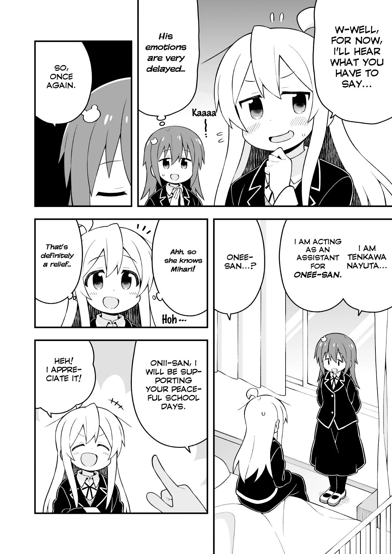 Onii-chan Is Done For! Chapter 40 - Page 4