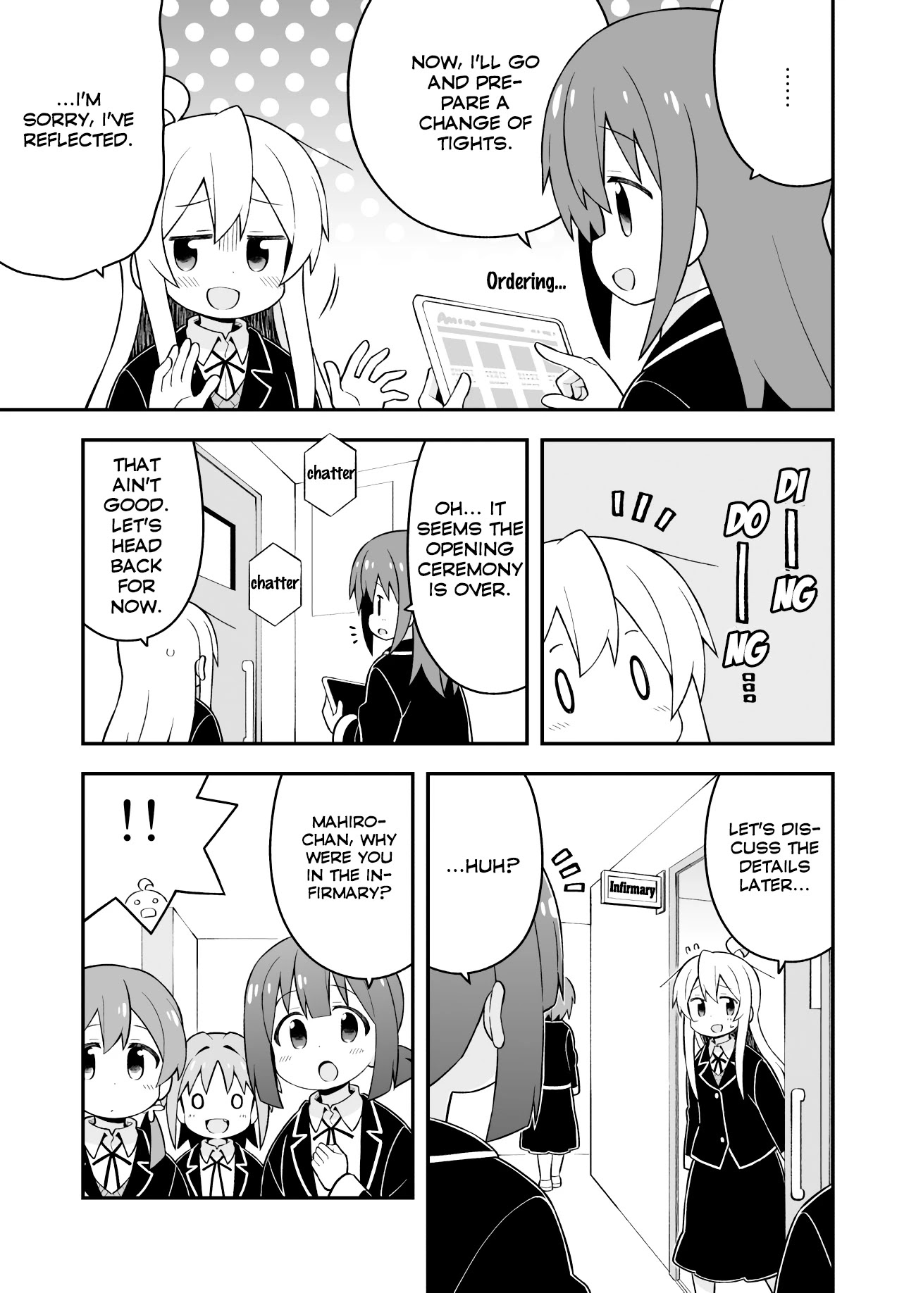 Onii-chan Is Done For! Chapter 40 - Page 5