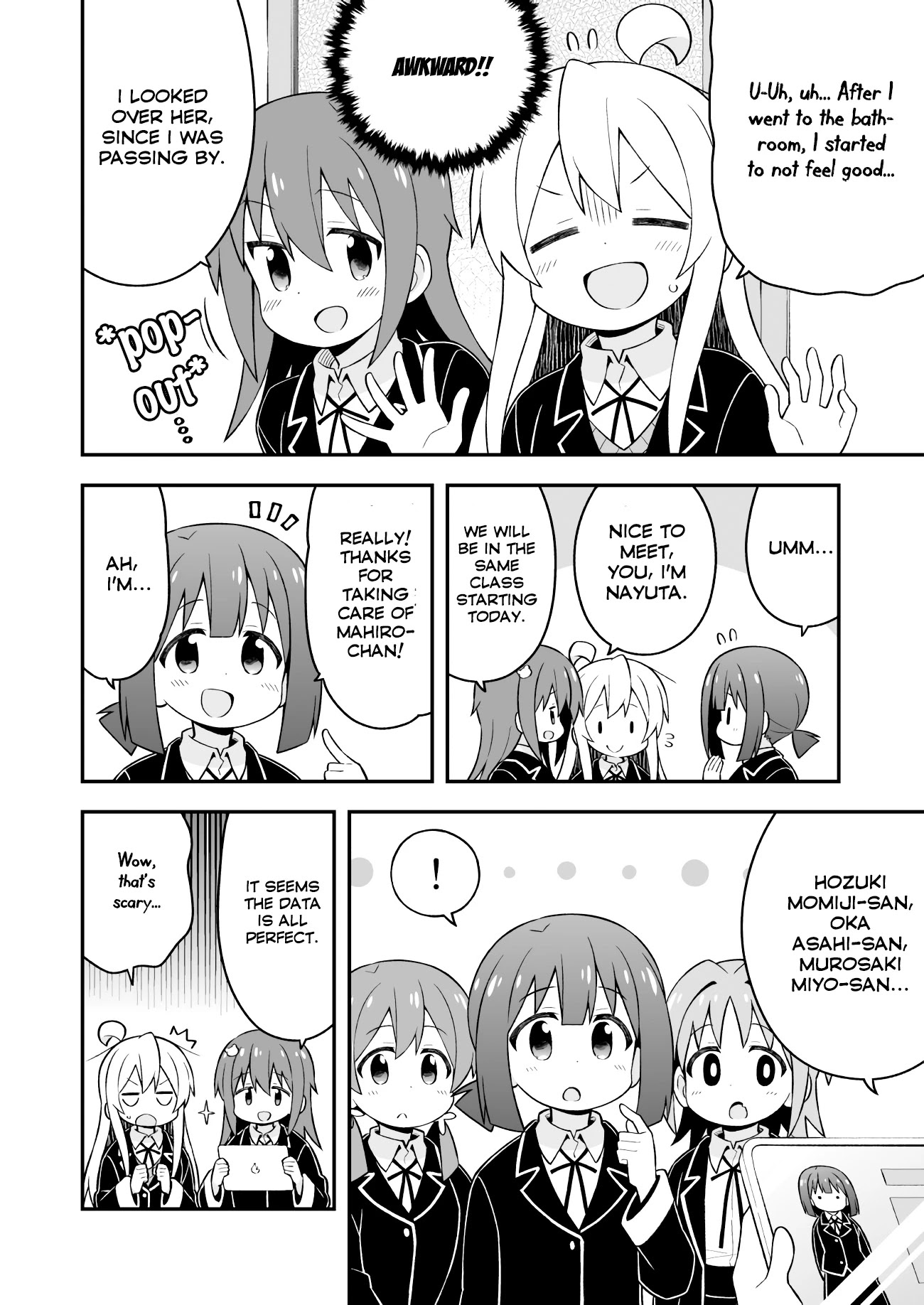 Onii-chan Is Done For! Chapter 40 - Page 6