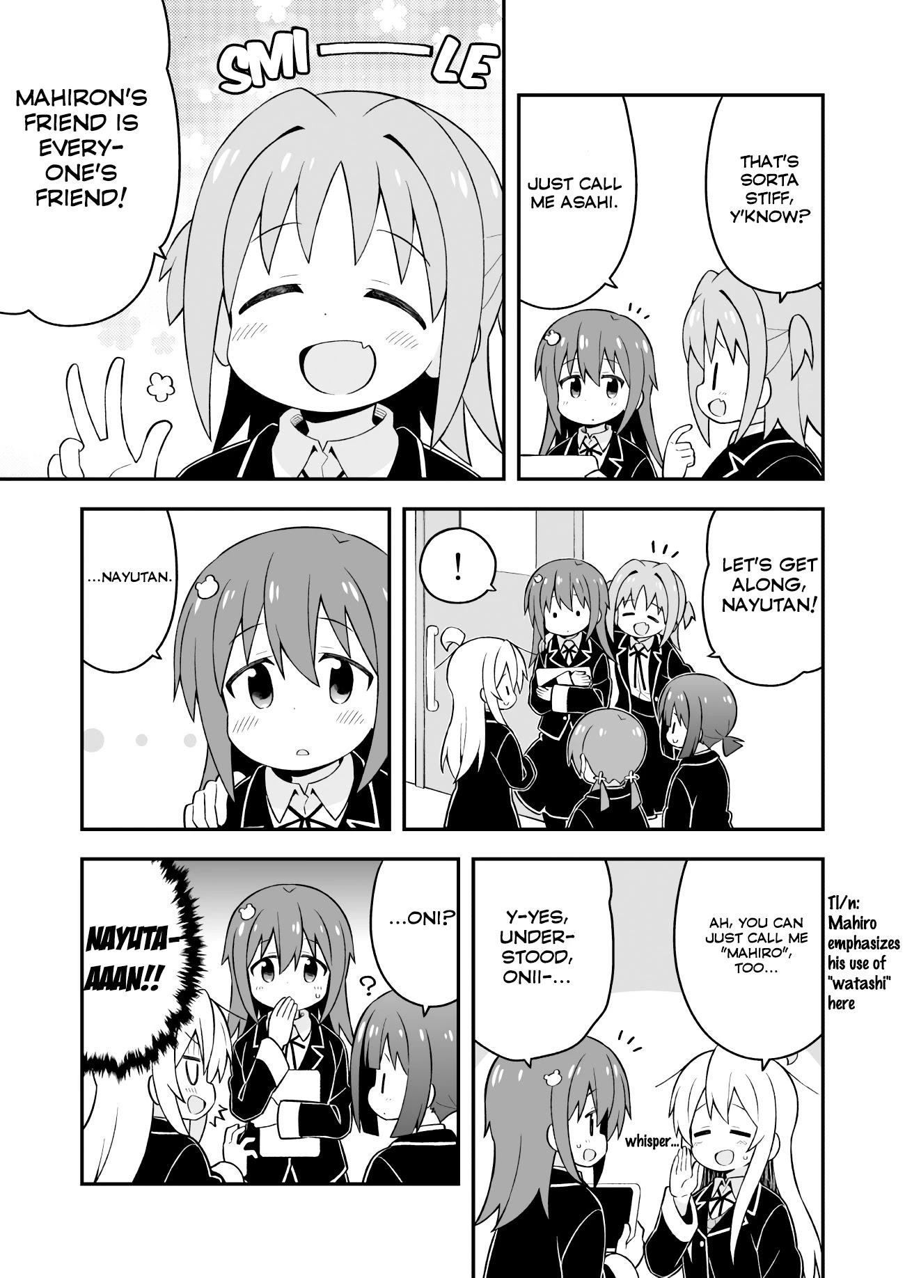 Onii-chan Is Done For! Chapter 40 - Page 7