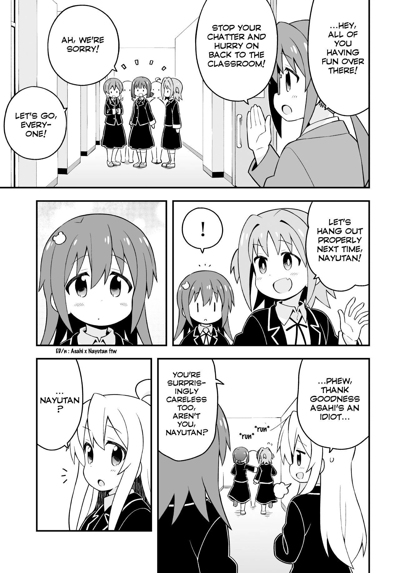 Onii-chan Is Done For! Chapter 40 - Page 9
