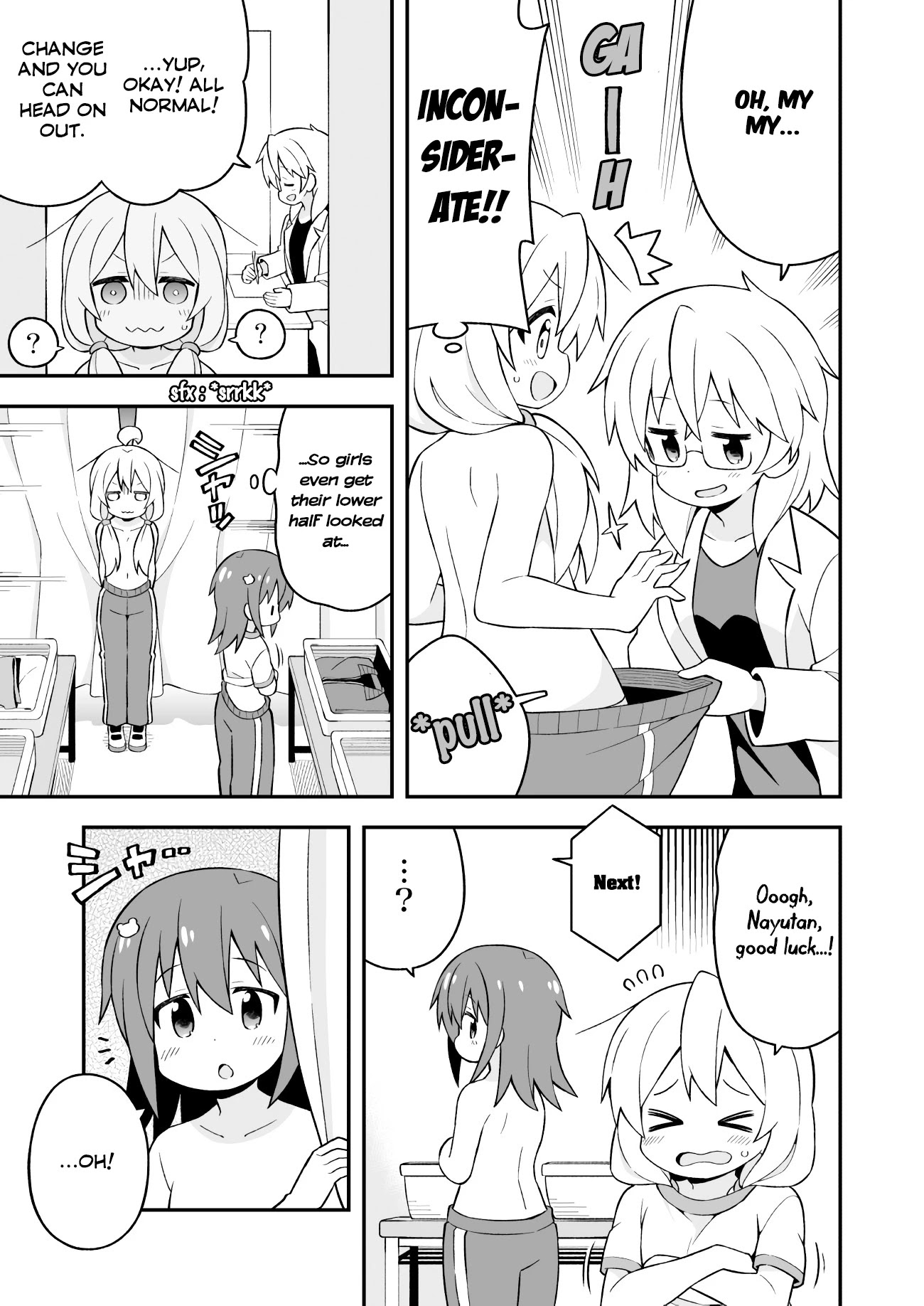 Onii-chan Is Done For! Chapter 41 - Page 11