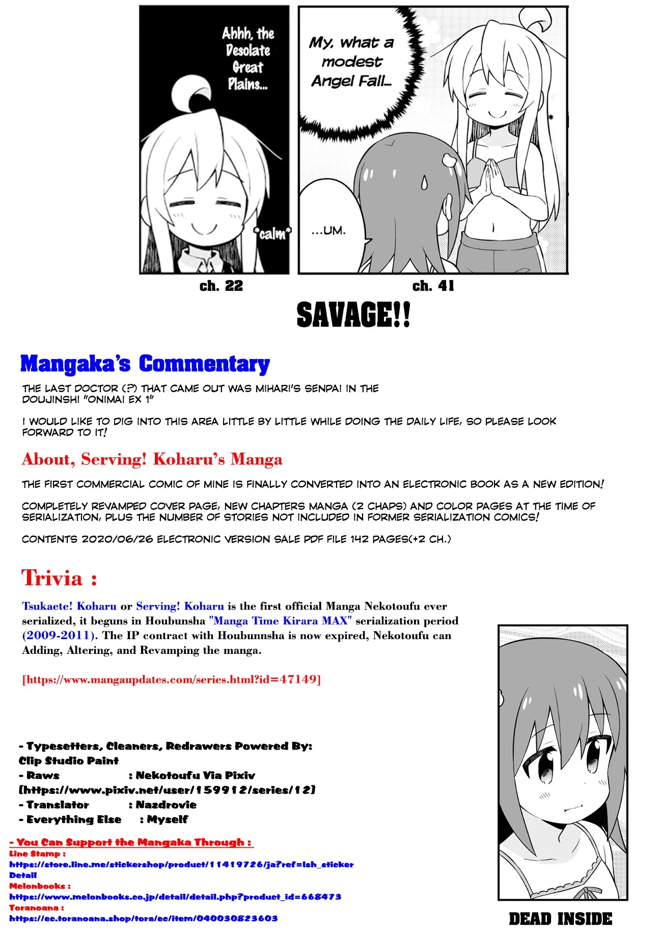 Onii-chan Is Done For! Chapter 41 - Page 14