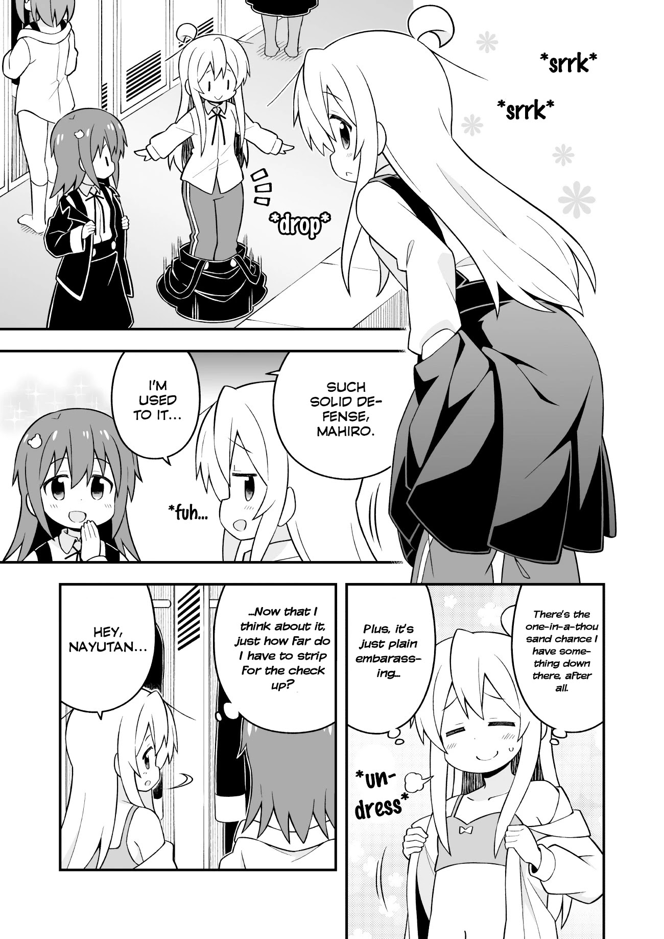 Onii-chan Is Done For! Chapter 41 - Page 3