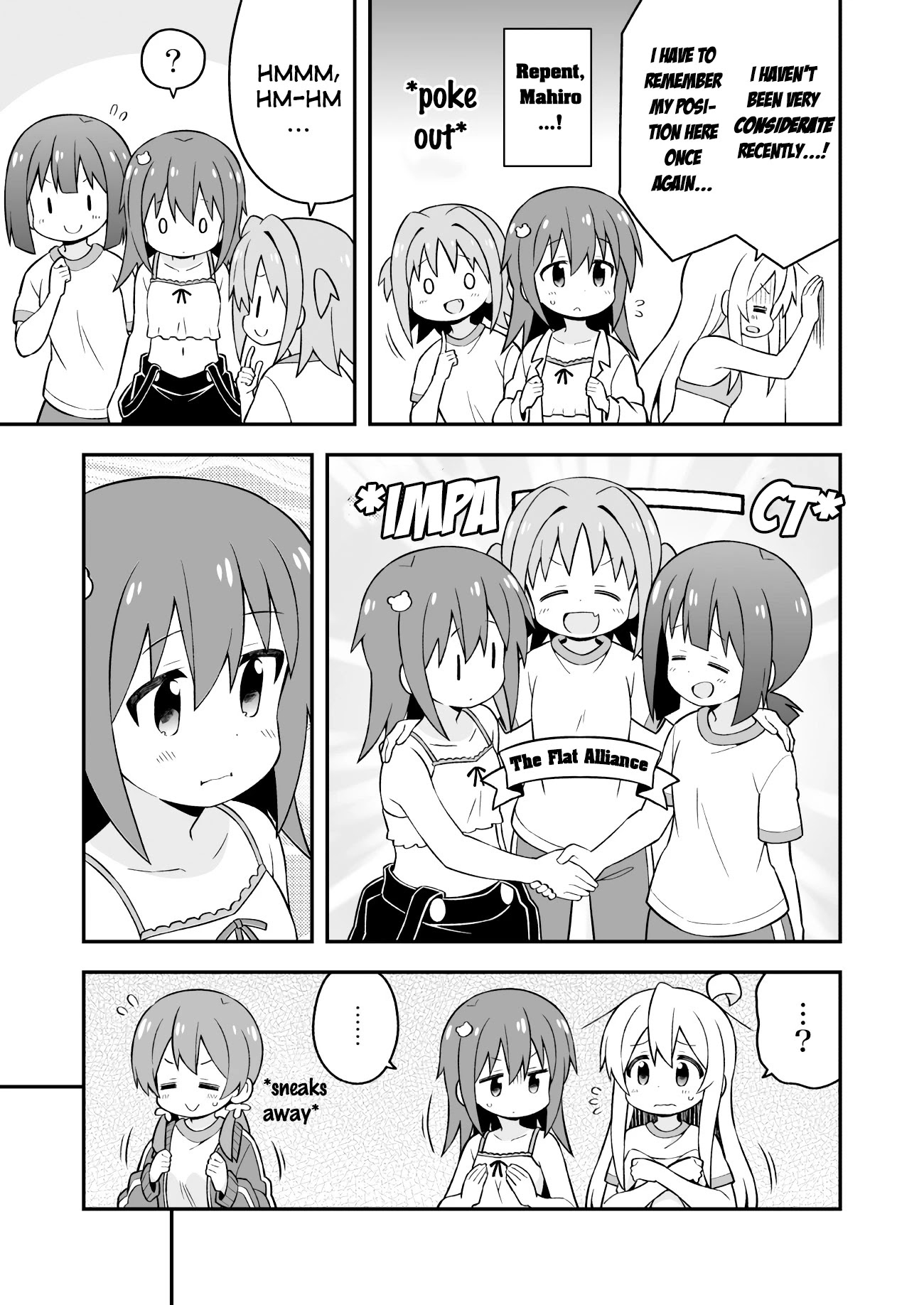 Onii-chan Is Done For! Chapter 41 - Page 5