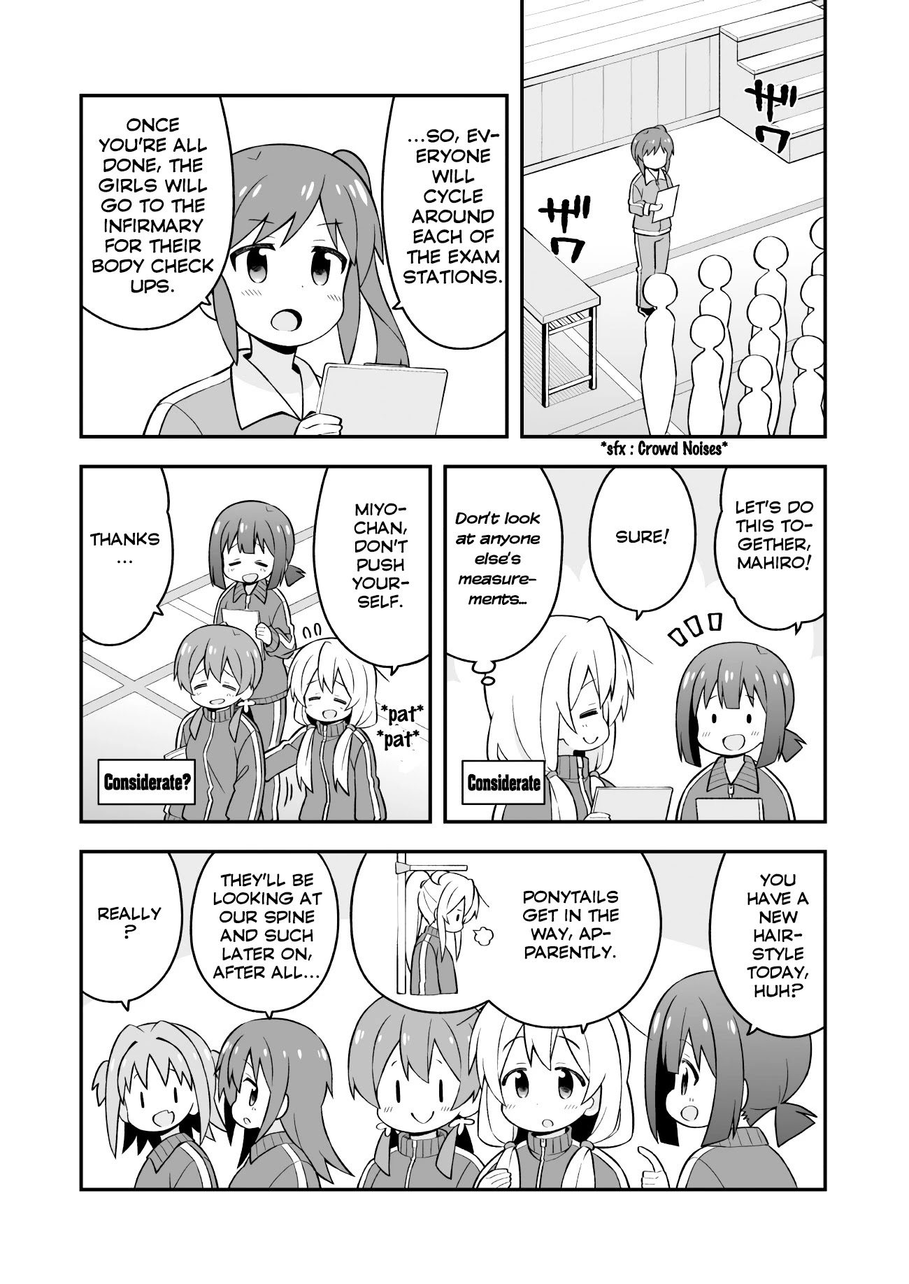 Onii-chan Is Done For! Chapter 41 - Page 6