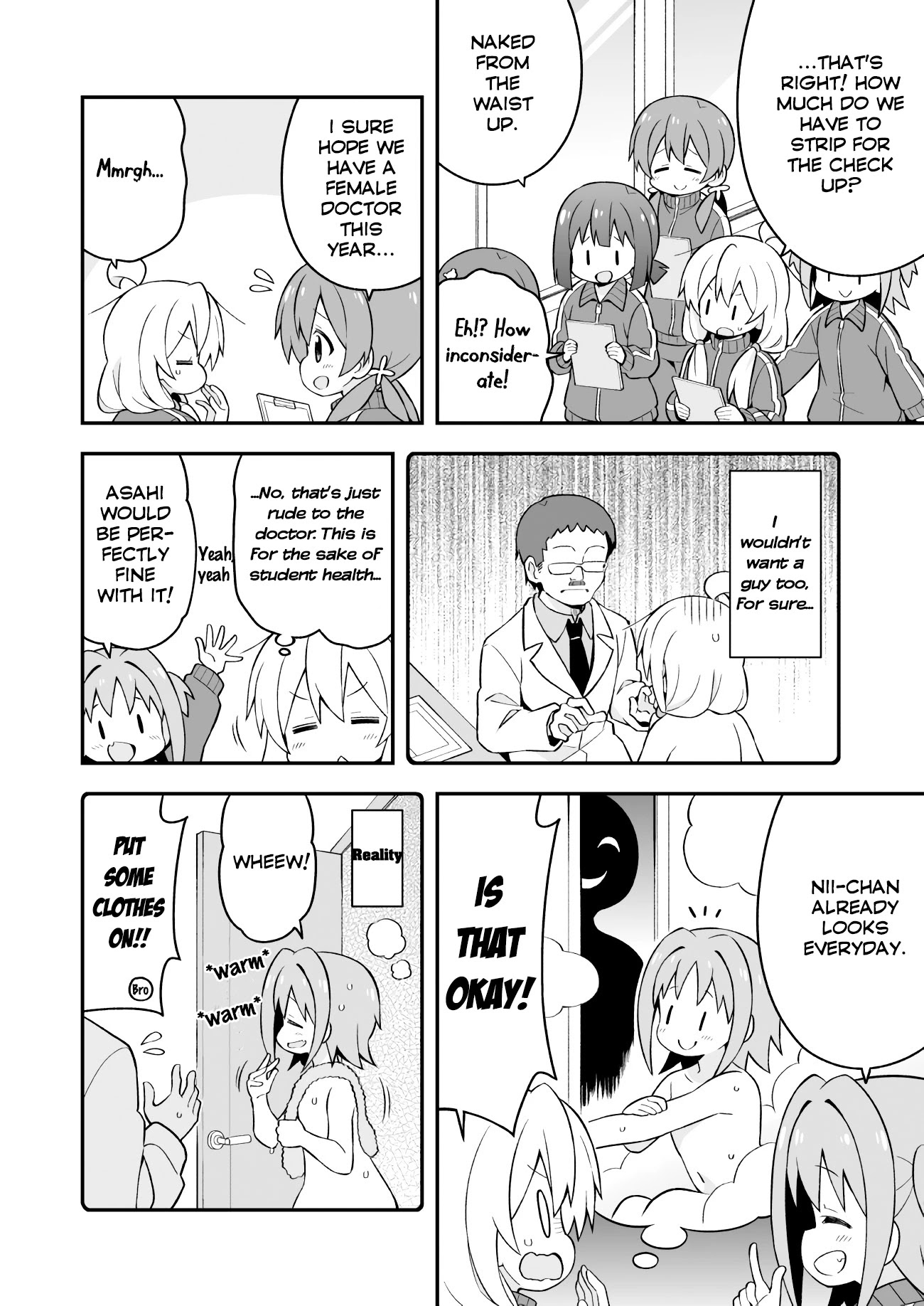 Onii-chan Is Done For! Chapter 41 - Page 8