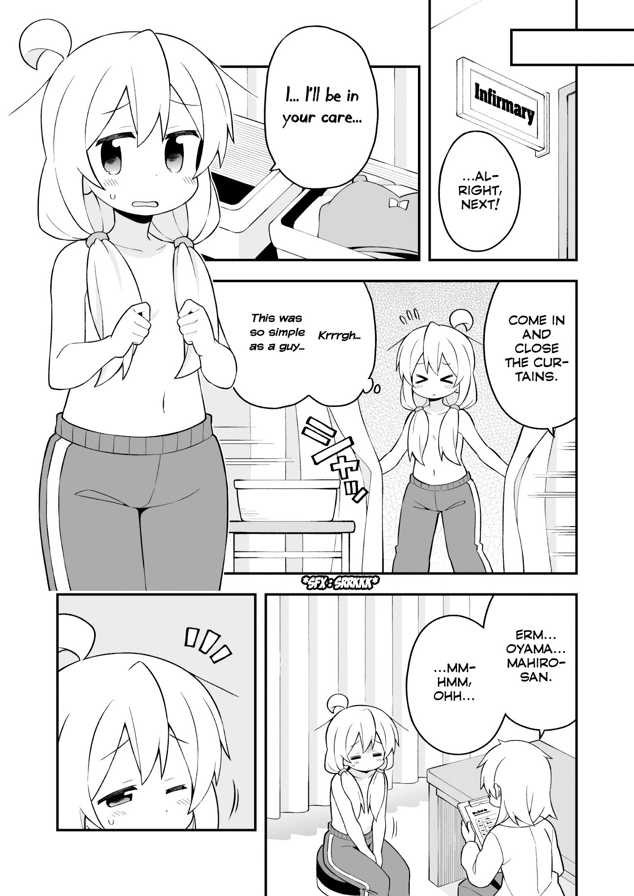 Onii-chan Is Done For! Chapter 41 - Page 9