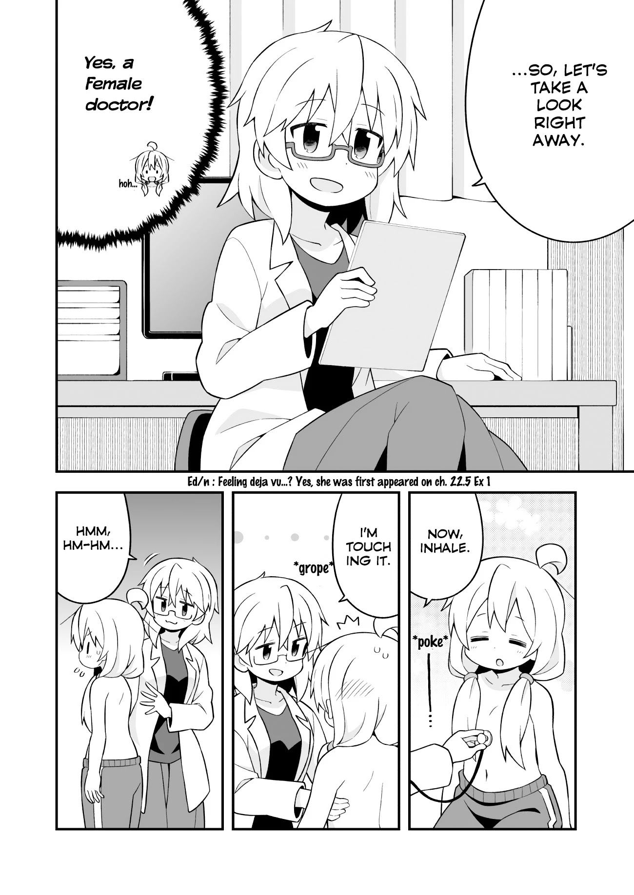 Onii-chan Is Done For! Chapter 41 - Page 10
