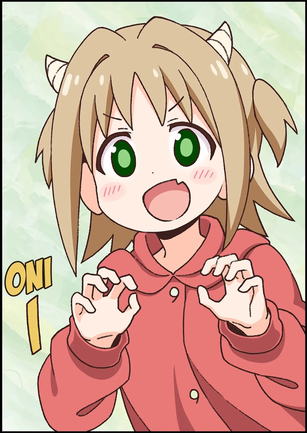 Onii-chan Is Done For! Chapter 42.5 - Page 12