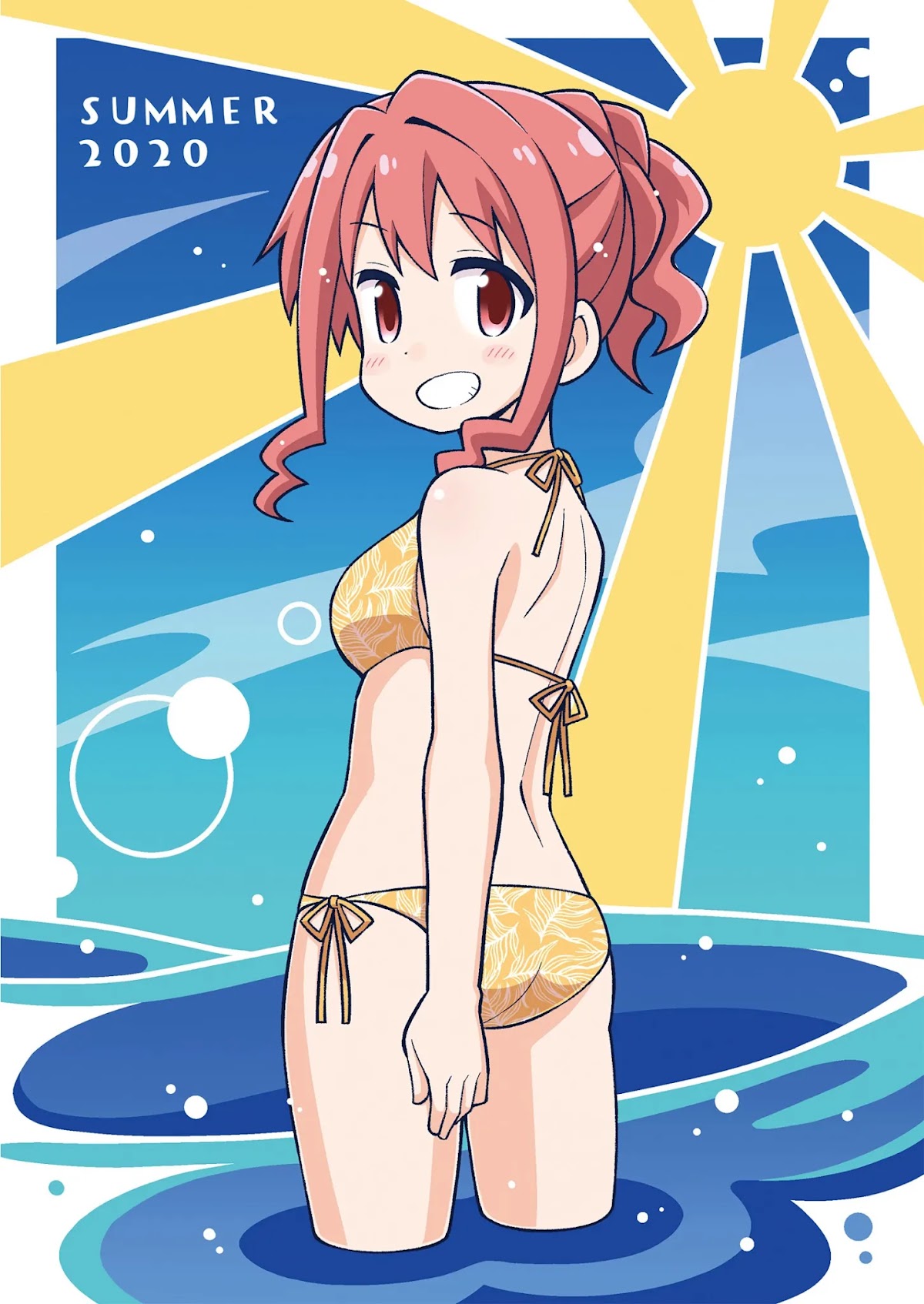Onii-chan Is Done For! Chapter 42.5 - Page 15
