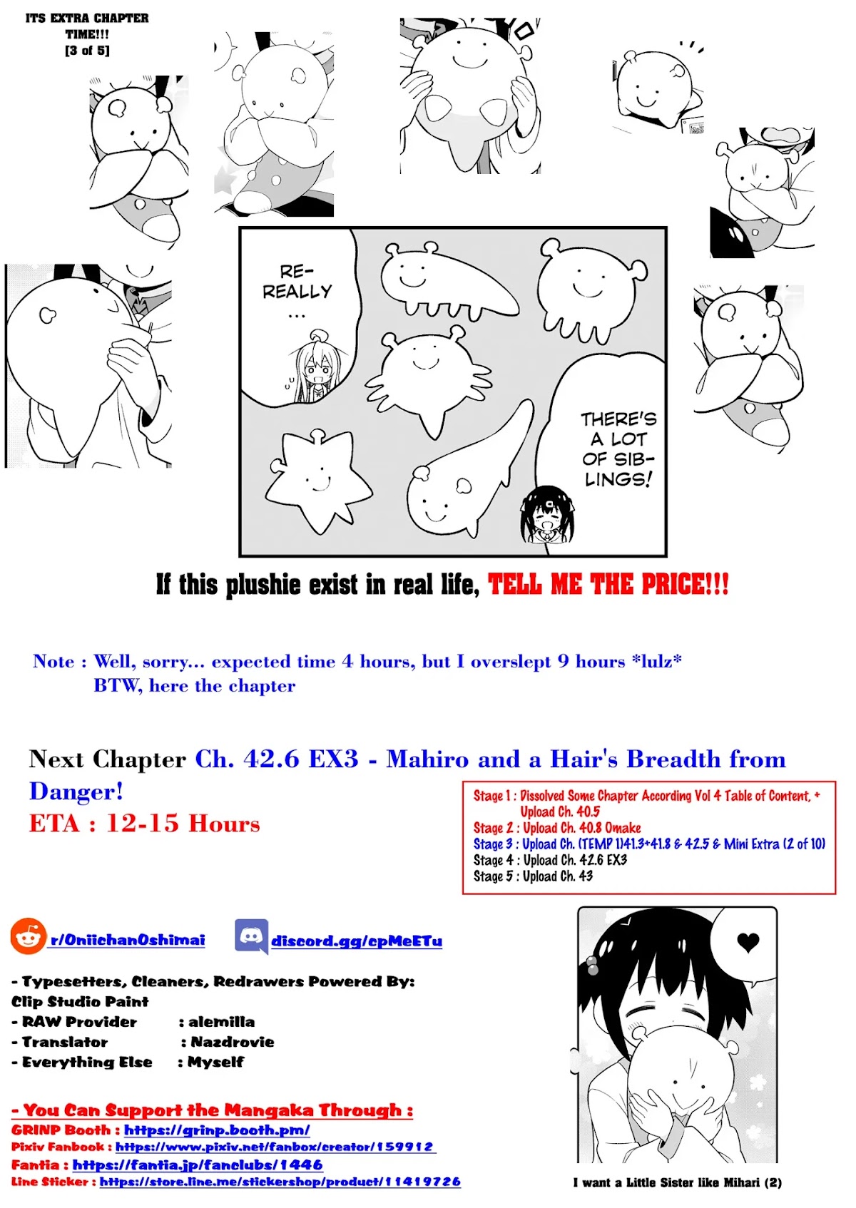 Onii-chan Is Done For! Chapter 42.5 - Page 17