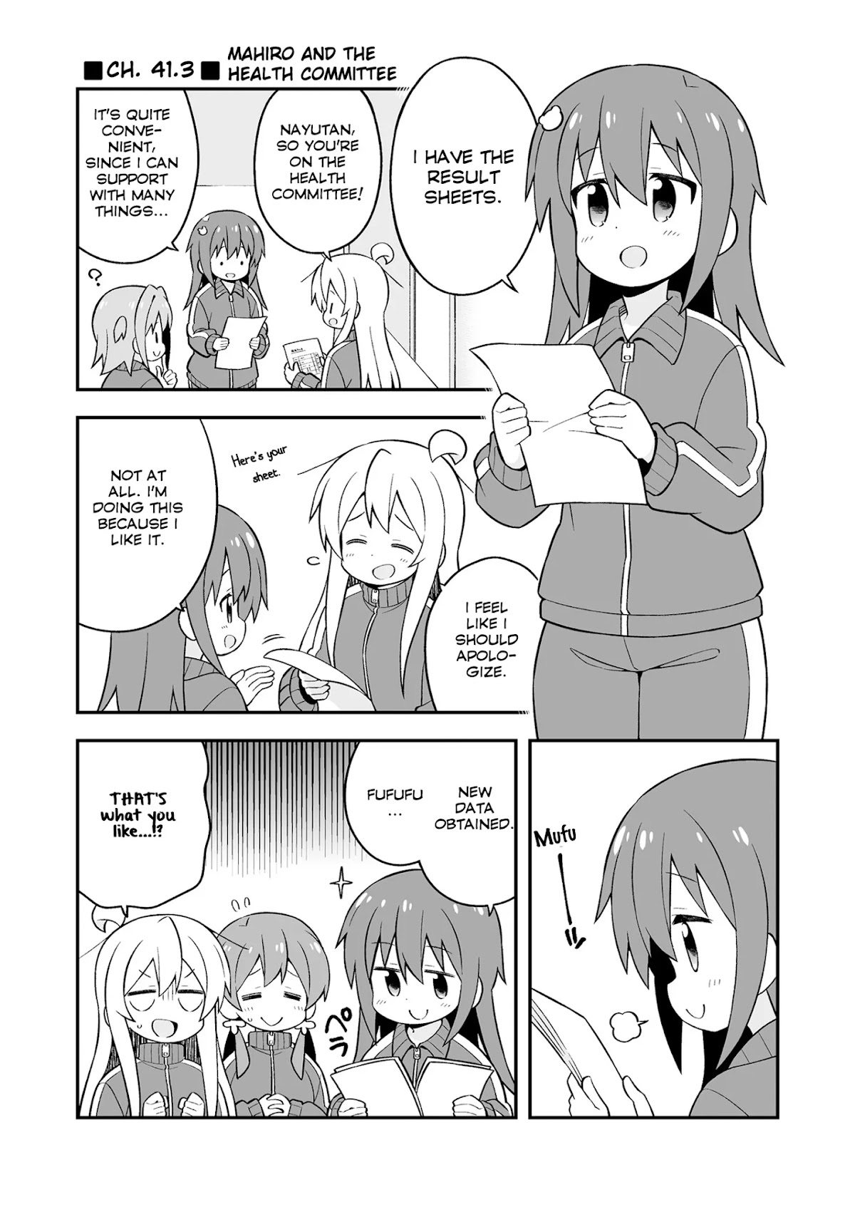 Onii-chan Is Done For! Chapter 42.5 - Page 4