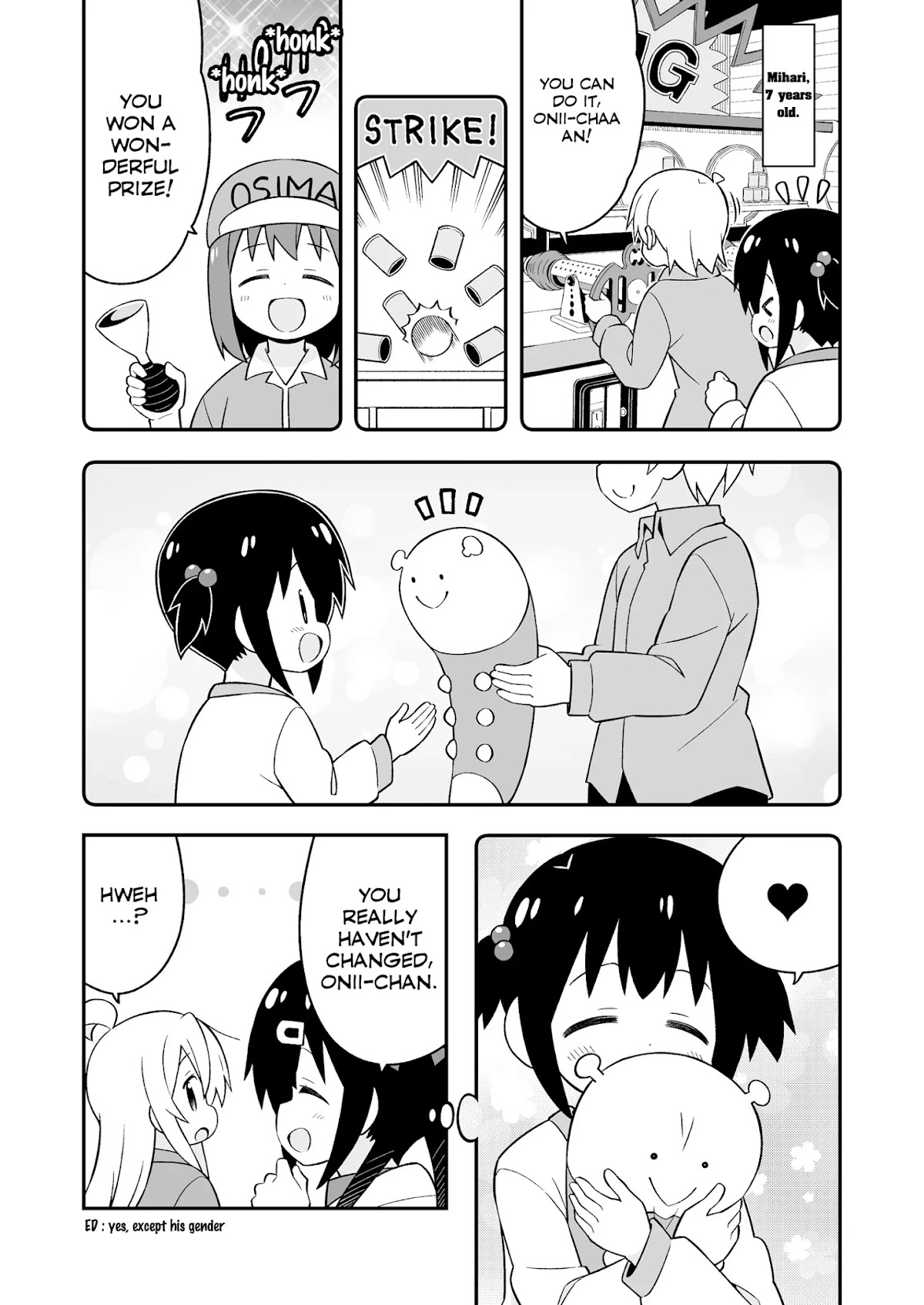 Onii-chan Is Done For! Chapter 42.5 - Page 7