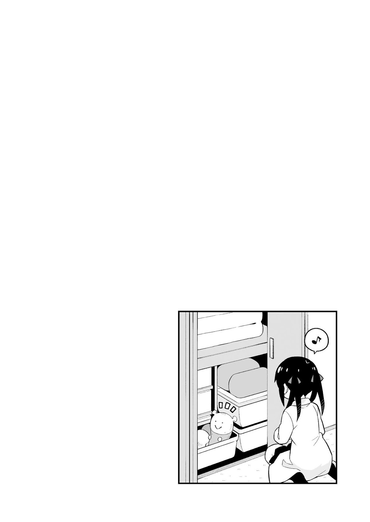 Onii-chan Is Done For! Chapter 42.5 - Page 8