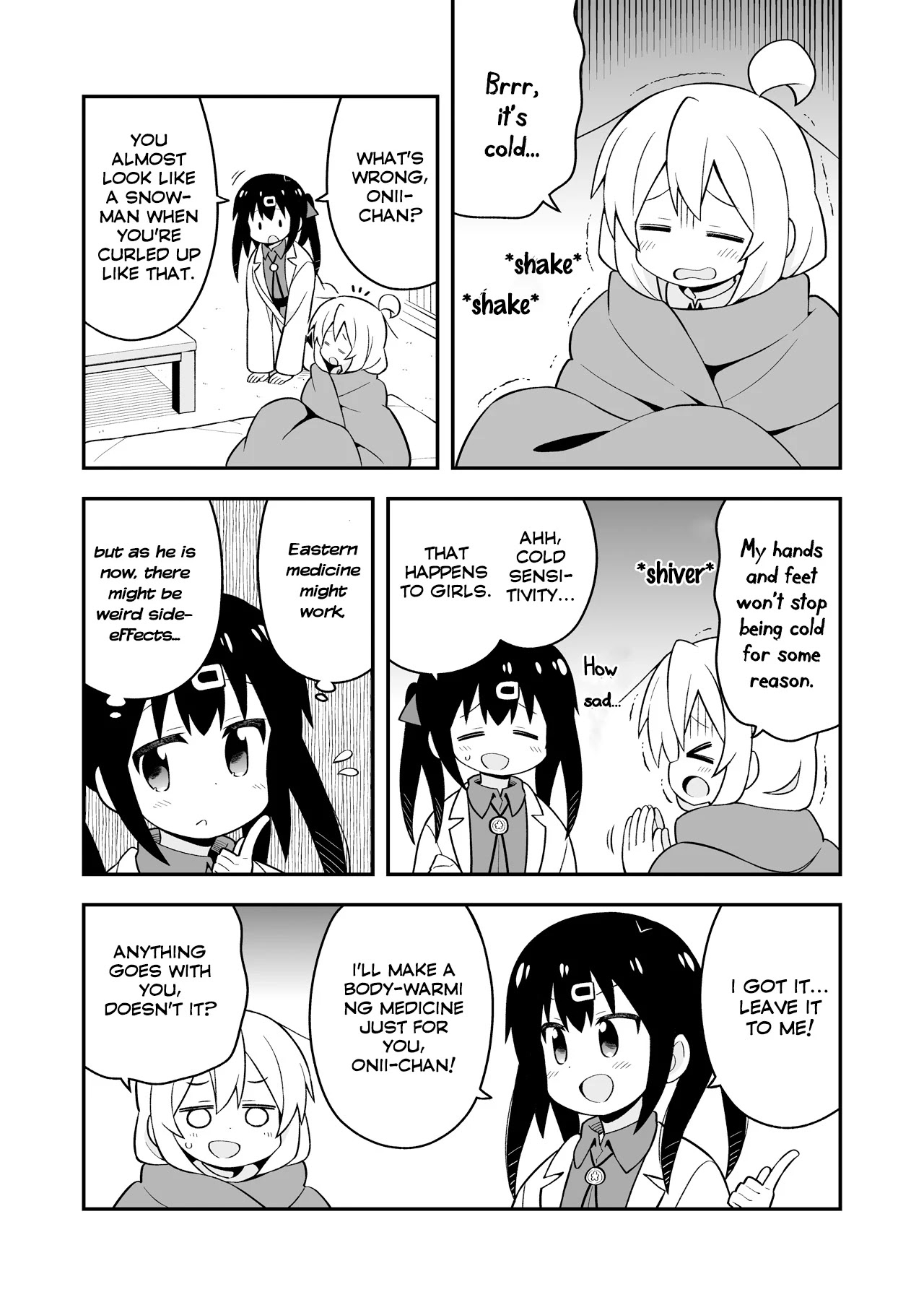 Onii-chan Is Done For! Chapter 42.6 - Page 2