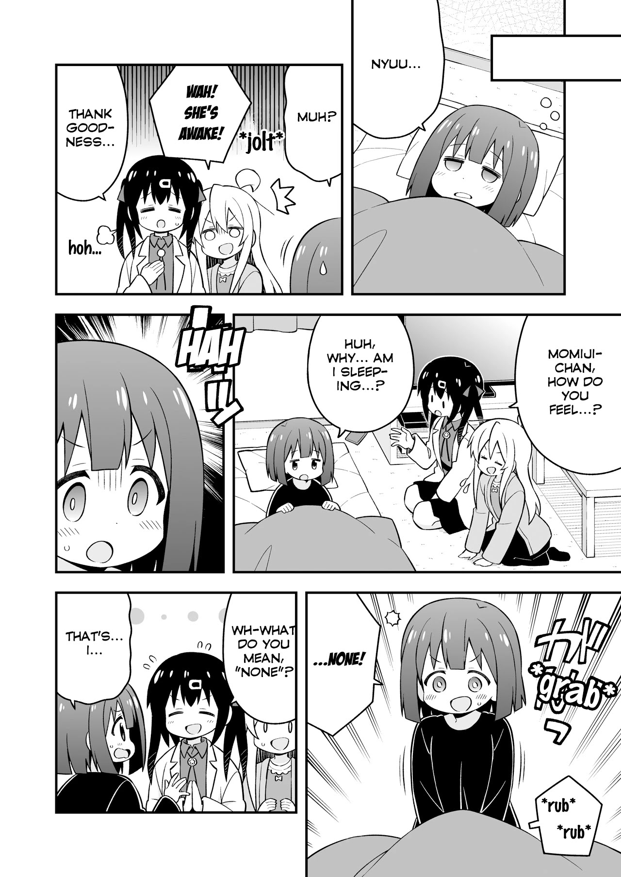 Onii-chan Is Done For! Chapter 42.6 - Page 13