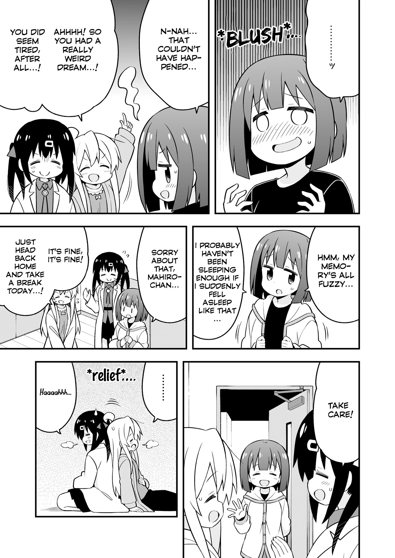 Onii-chan Is Done For! Chapter 42.6 - Page 14