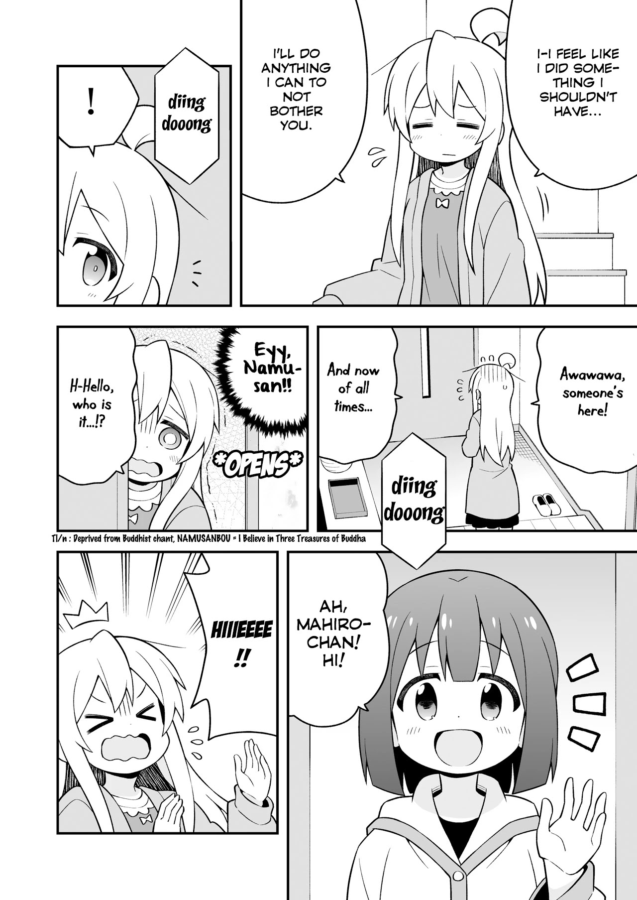 Onii-chan Is Done For! Chapter 42.6 - Page 5