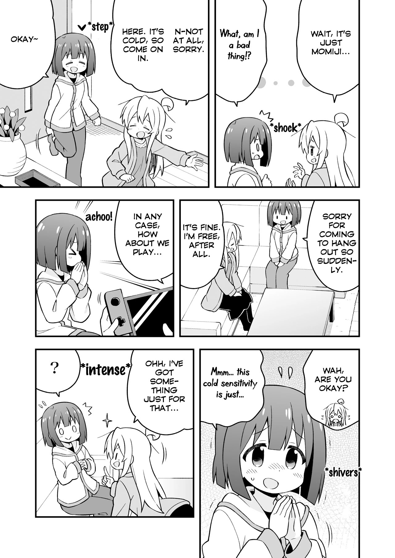 Onii-chan Is Done For! Chapter 42.6 - Page 6