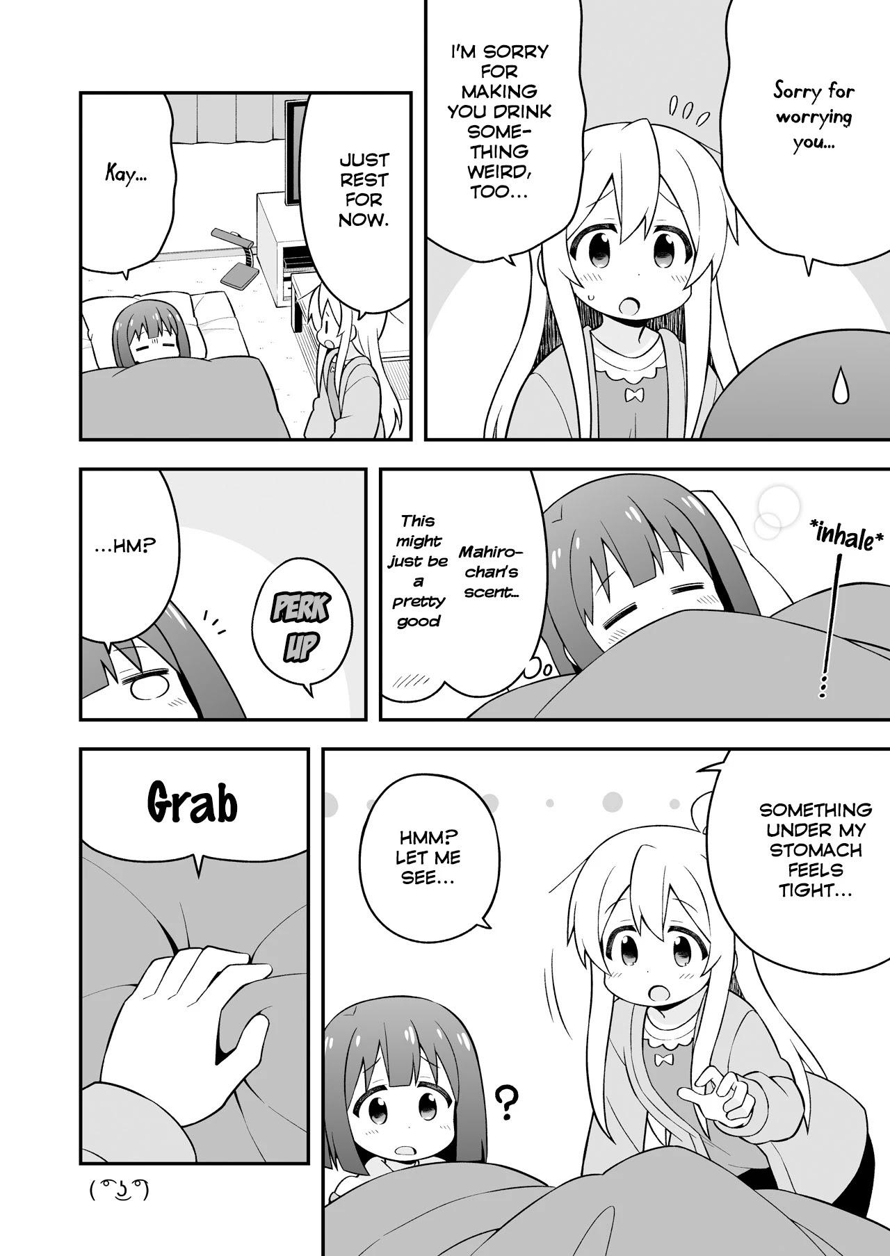 Onii-chan Is Done For! Chapter 42.6 - Page 9