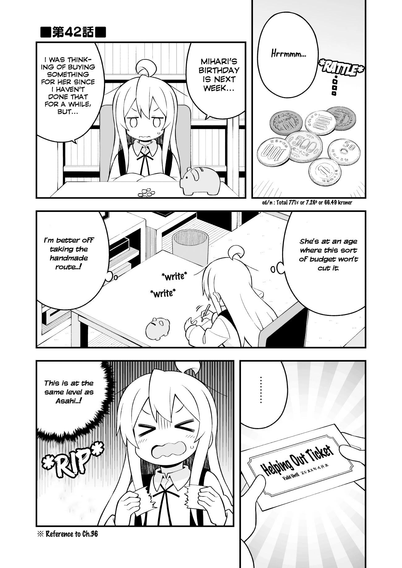 Onii-chan Is Done For! Chapter 42 - Page 1