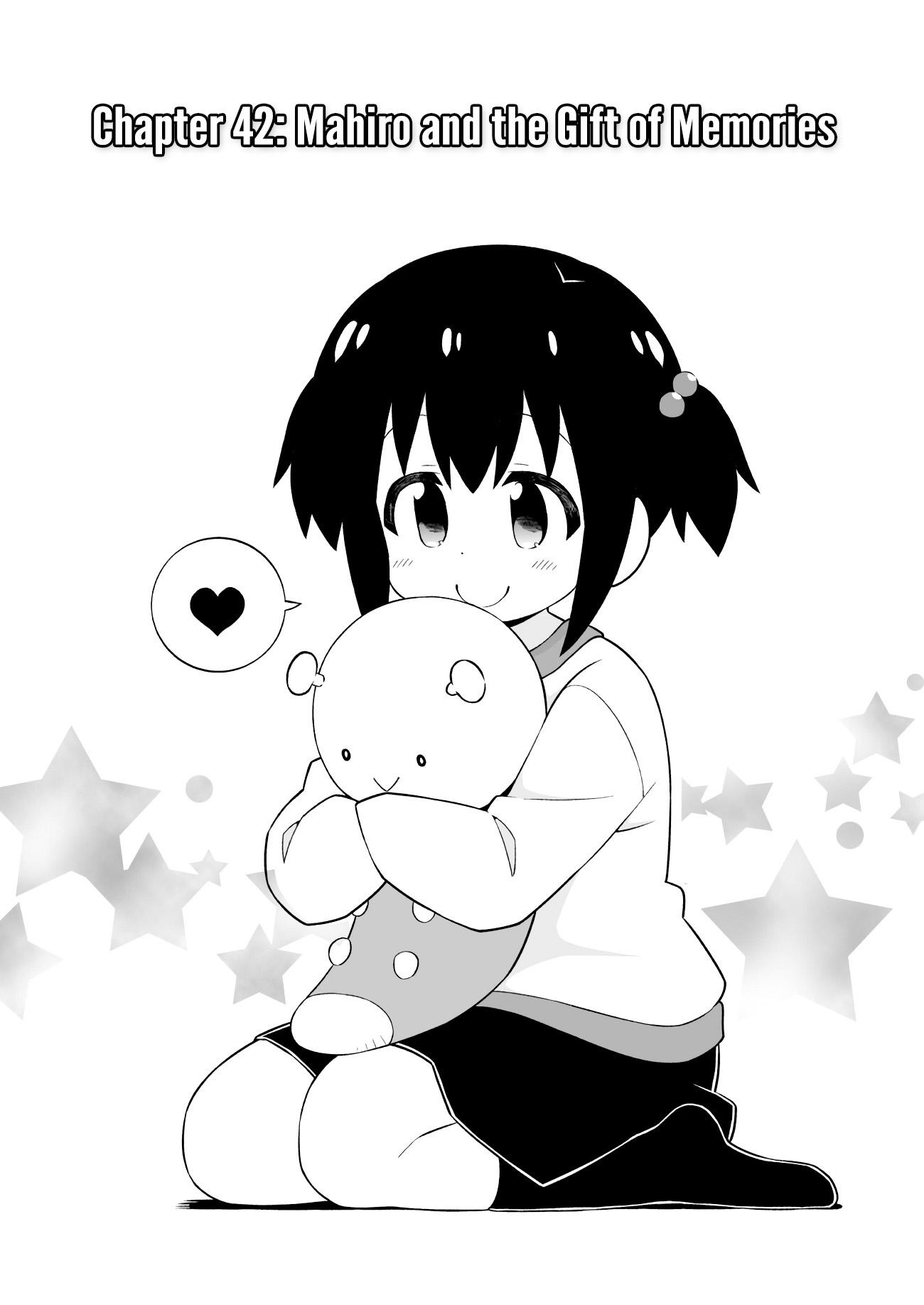 Onii-chan Is Done For! Chapter 42 - Page 2