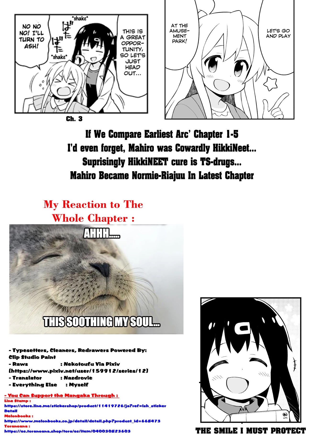 Onii-chan Is Done For! Chapter 42 - Page 16