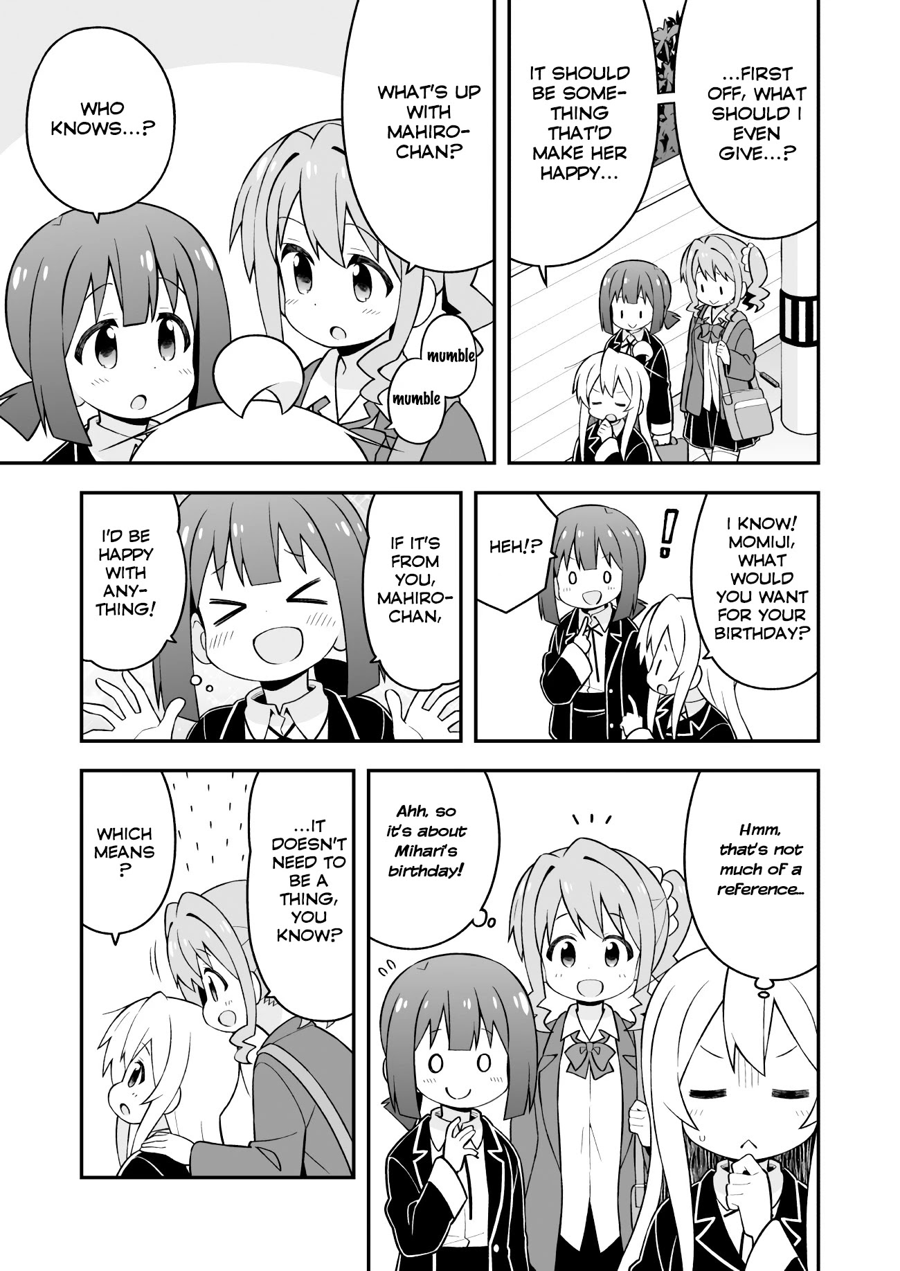 Onii-chan Is Done For! Chapter 42 - Page 3