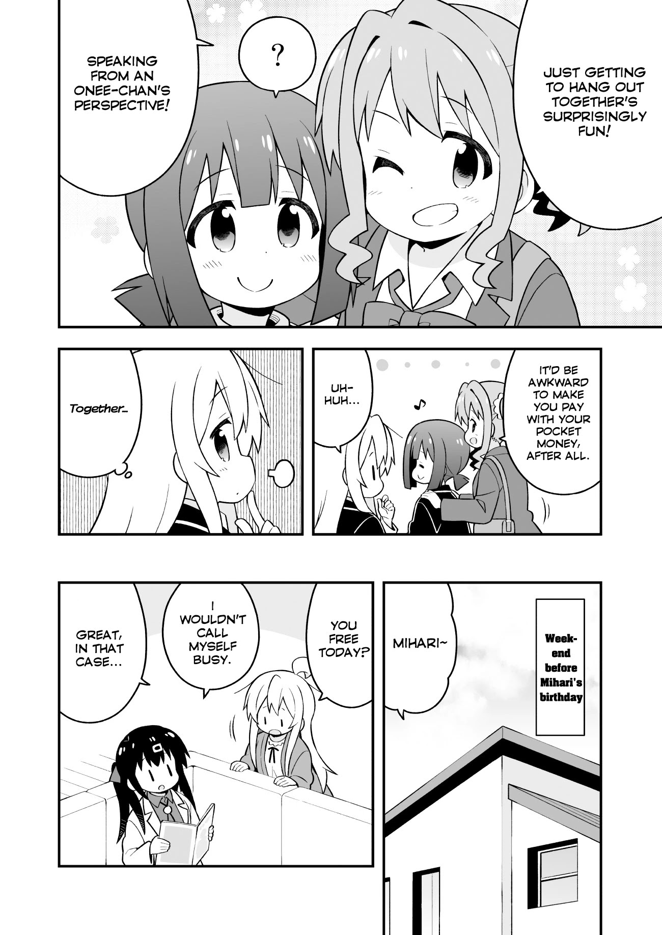 Onii-chan Is Done For! Chapter 42 - Page 4