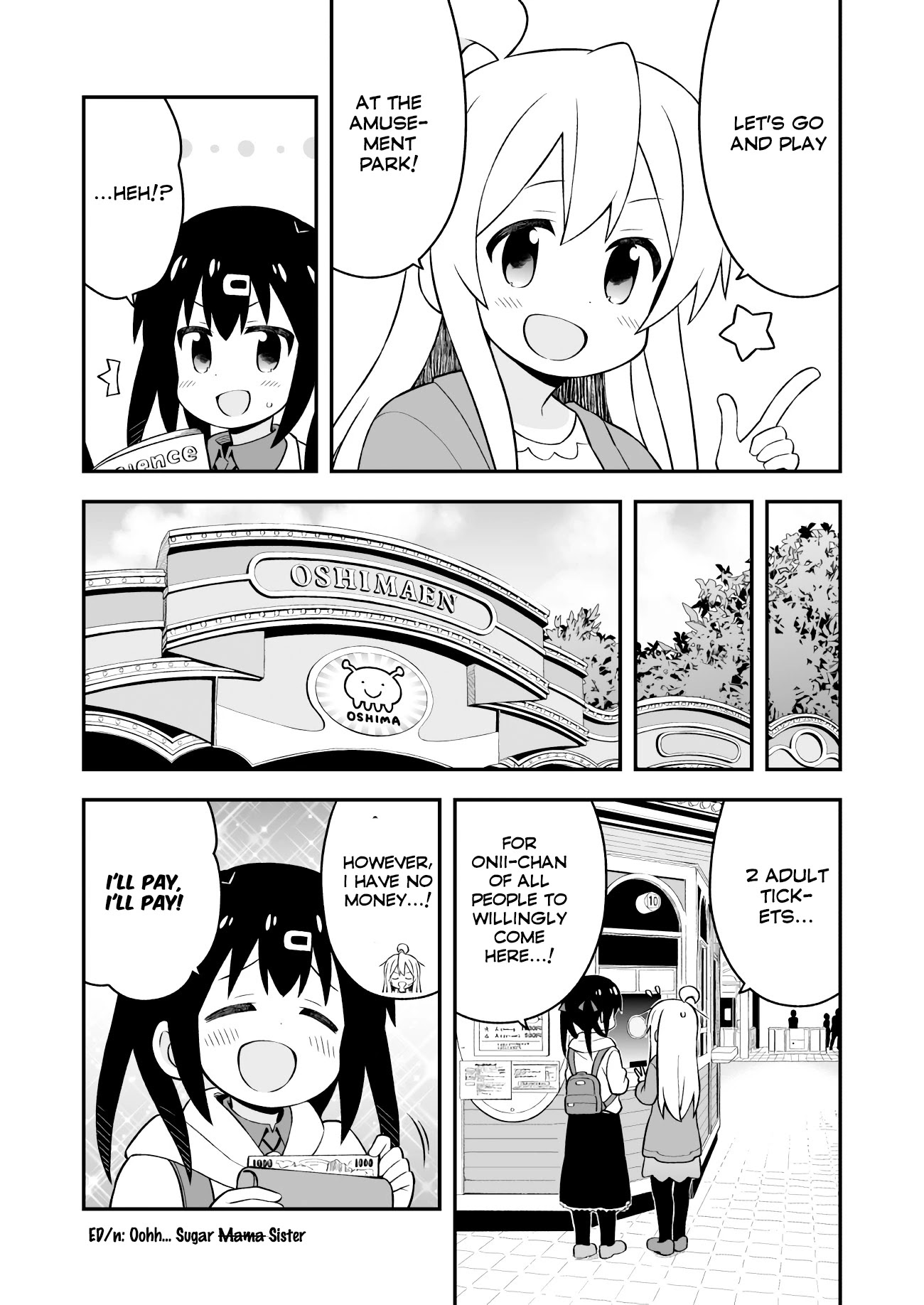 Onii-chan Is Done For! Chapter 42 - Page 5