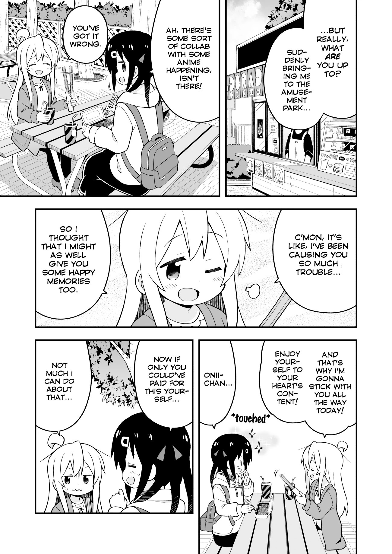 Onii-chan Is Done For! Chapter 42 - Page 7