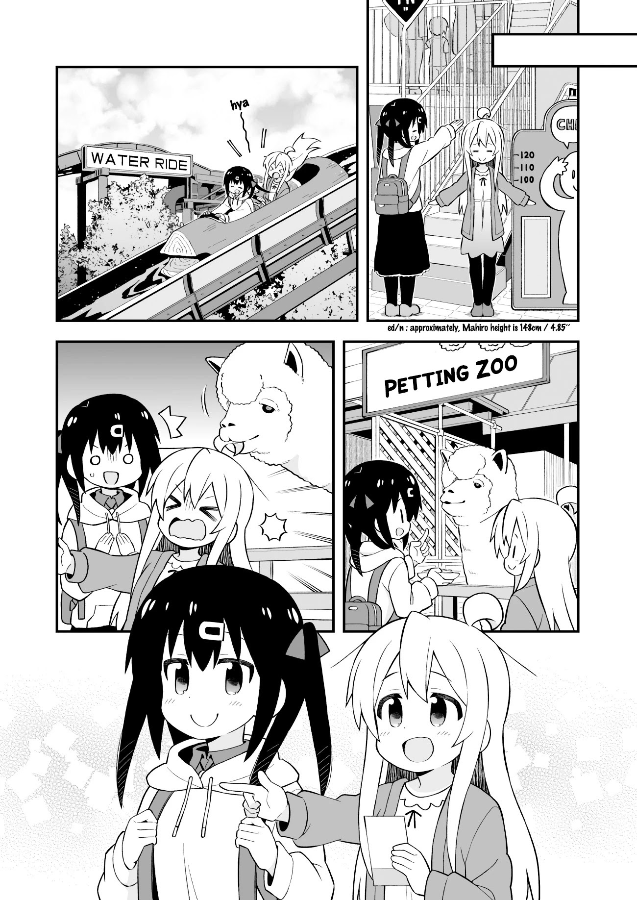 Onii-chan Is Done For! Chapter 42 - Page 8