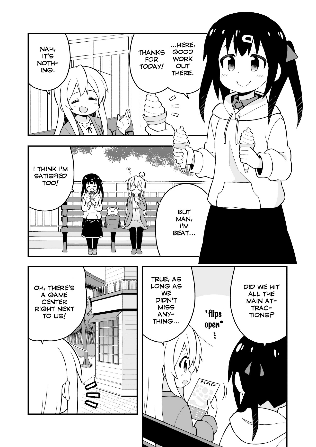 Onii-chan Is Done For! Chapter 42 - Page 10