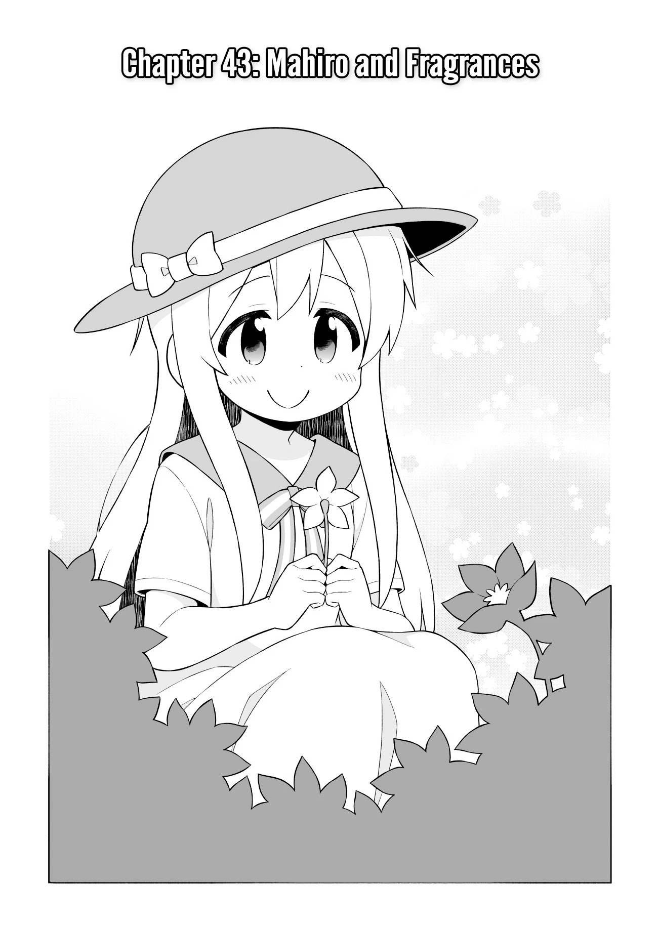 Onii-chan Is Done For! Chapter 43 - Page 2