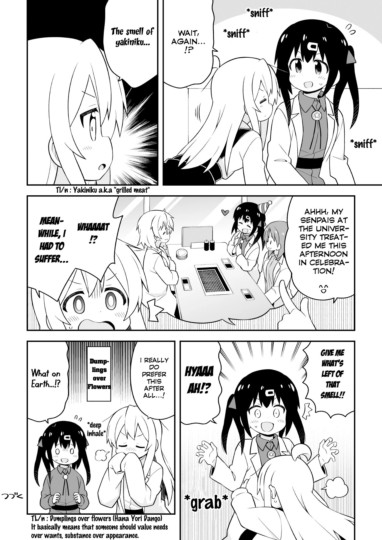 Onii-chan Is Done For! Chapter 43 - Page 12