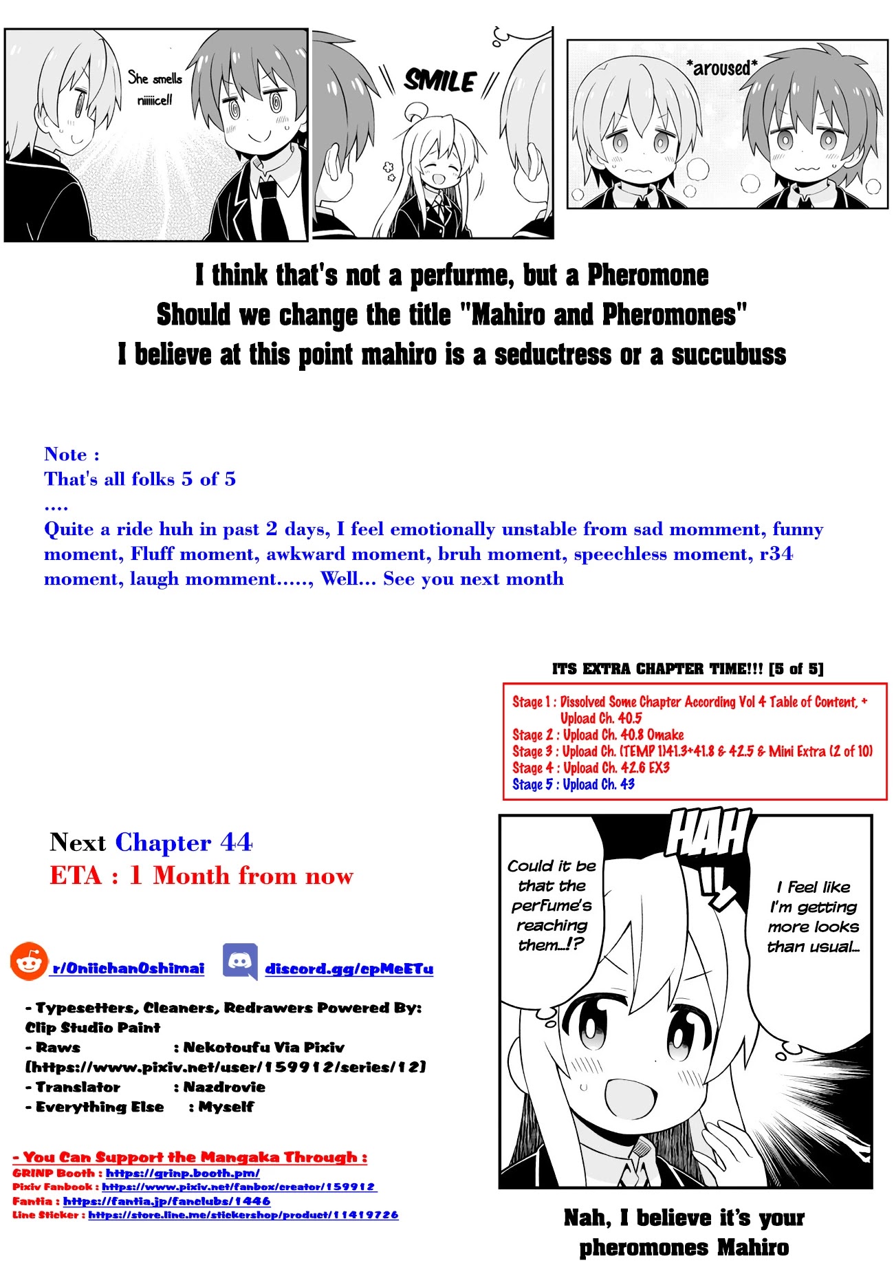 Onii-chan Is Done For! Chapter 43 - Page 13