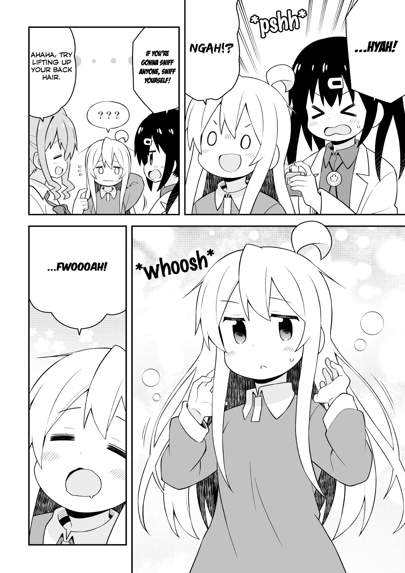 Onii-chan Is Done For! Chapter 43 - Page 4