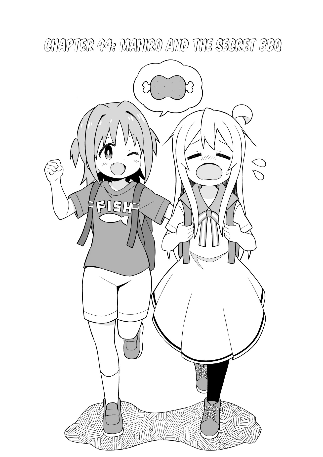 Onii-chan Is Done For! Chapter 44 - Page 2