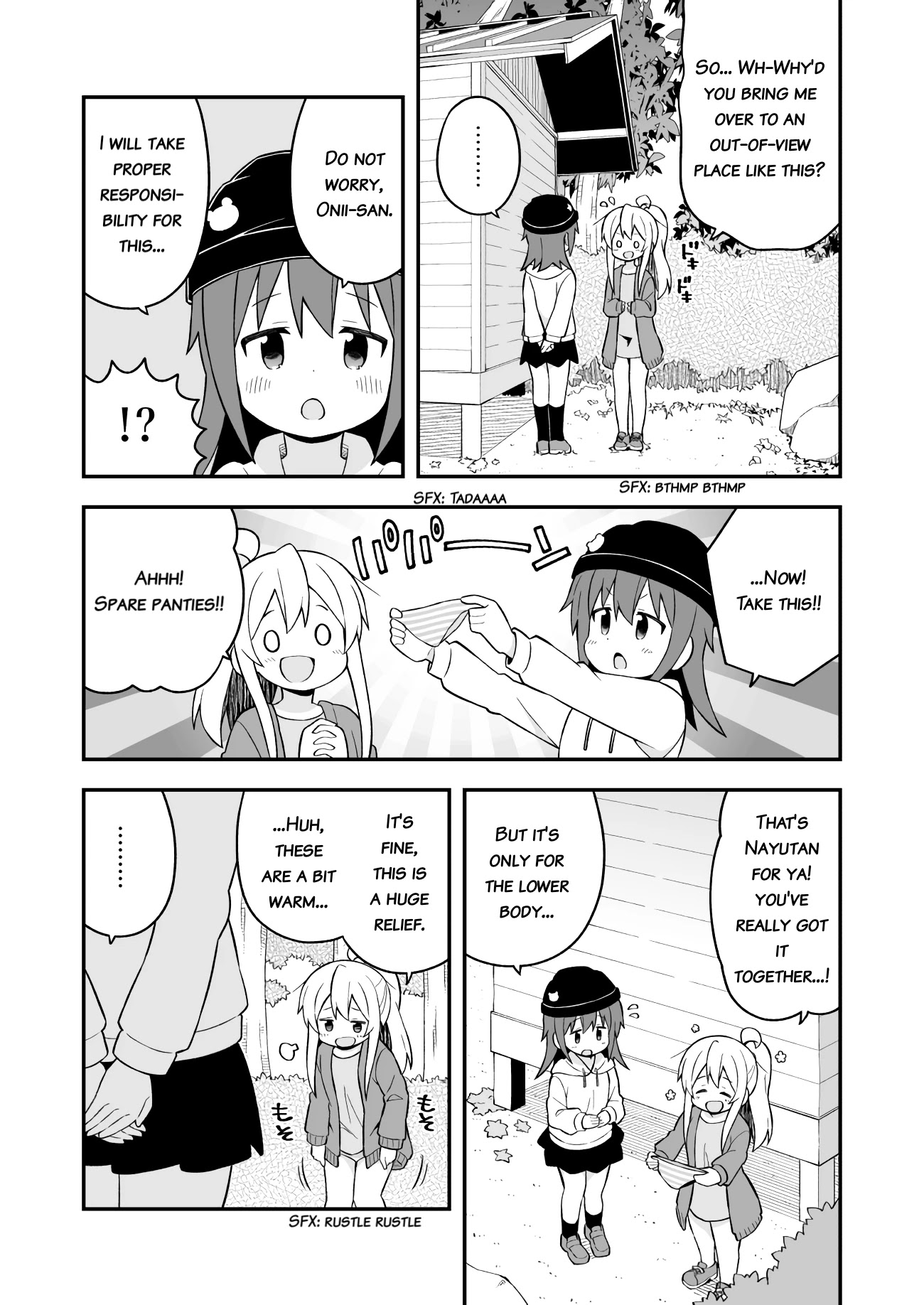 Onii-chan Is Done For! Chapter 44 - Page 11
