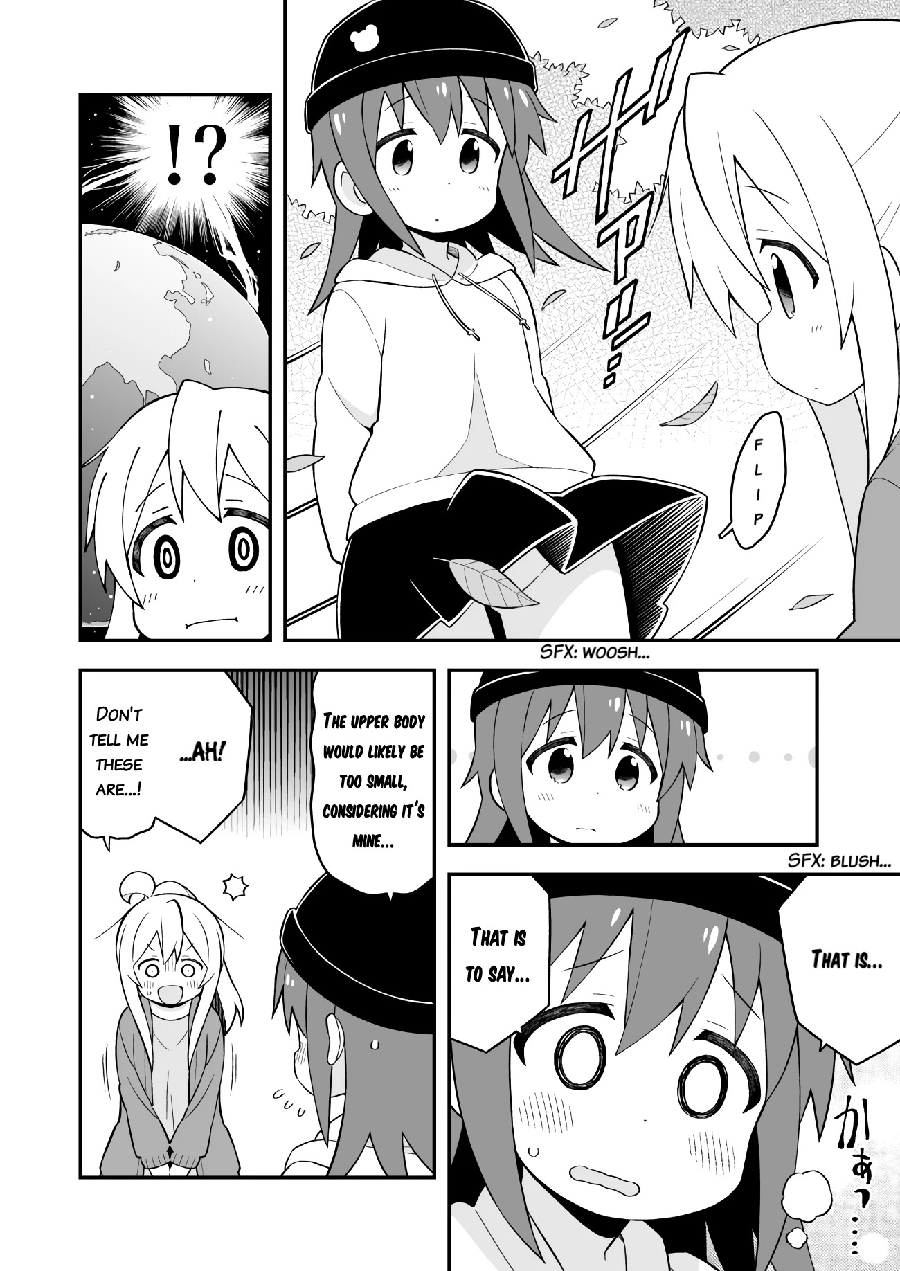 Onii-chan Is Done For! Chapter 44 - Page 12